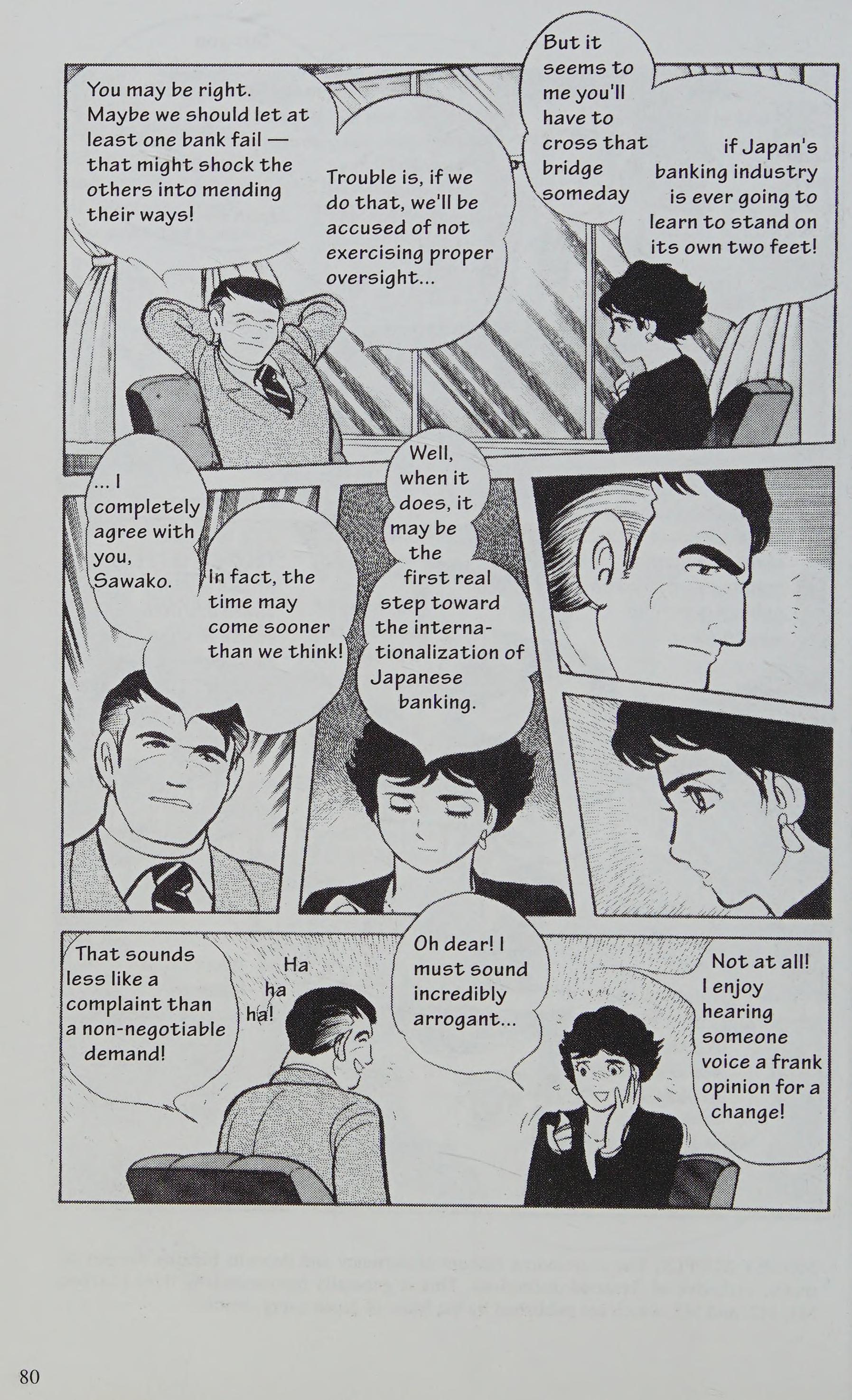 Manga Introduction To The Japanese Economy - Vol.2 Chapter 1: Banking Fiasco