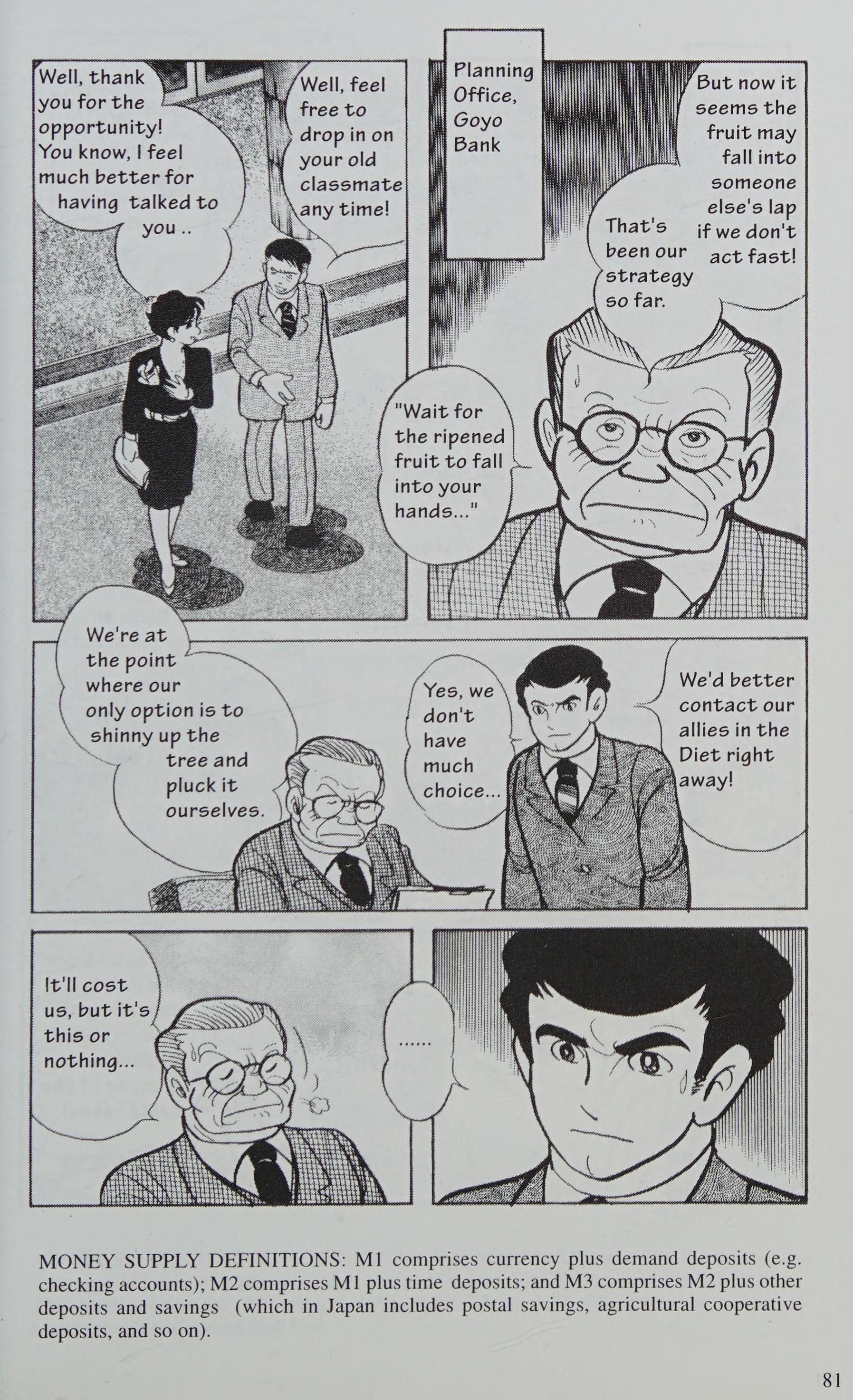 Manga Introduction To The Japanese Economy - Vol.2 Chapter 1: Banking Fiasco