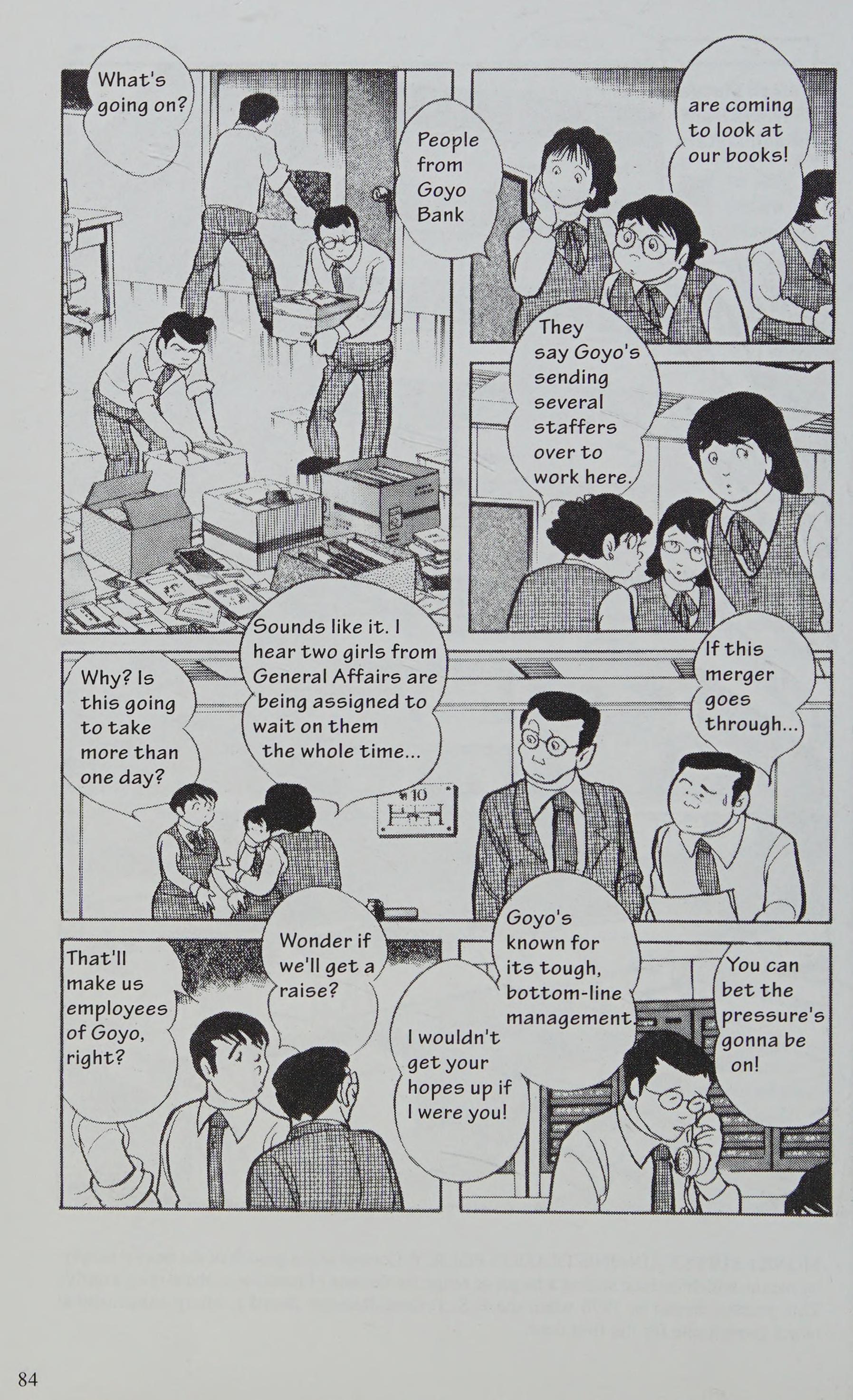 Manga Introduction To The Japanese Economy - Vol.2 Chapter 1: Banking Fiasco