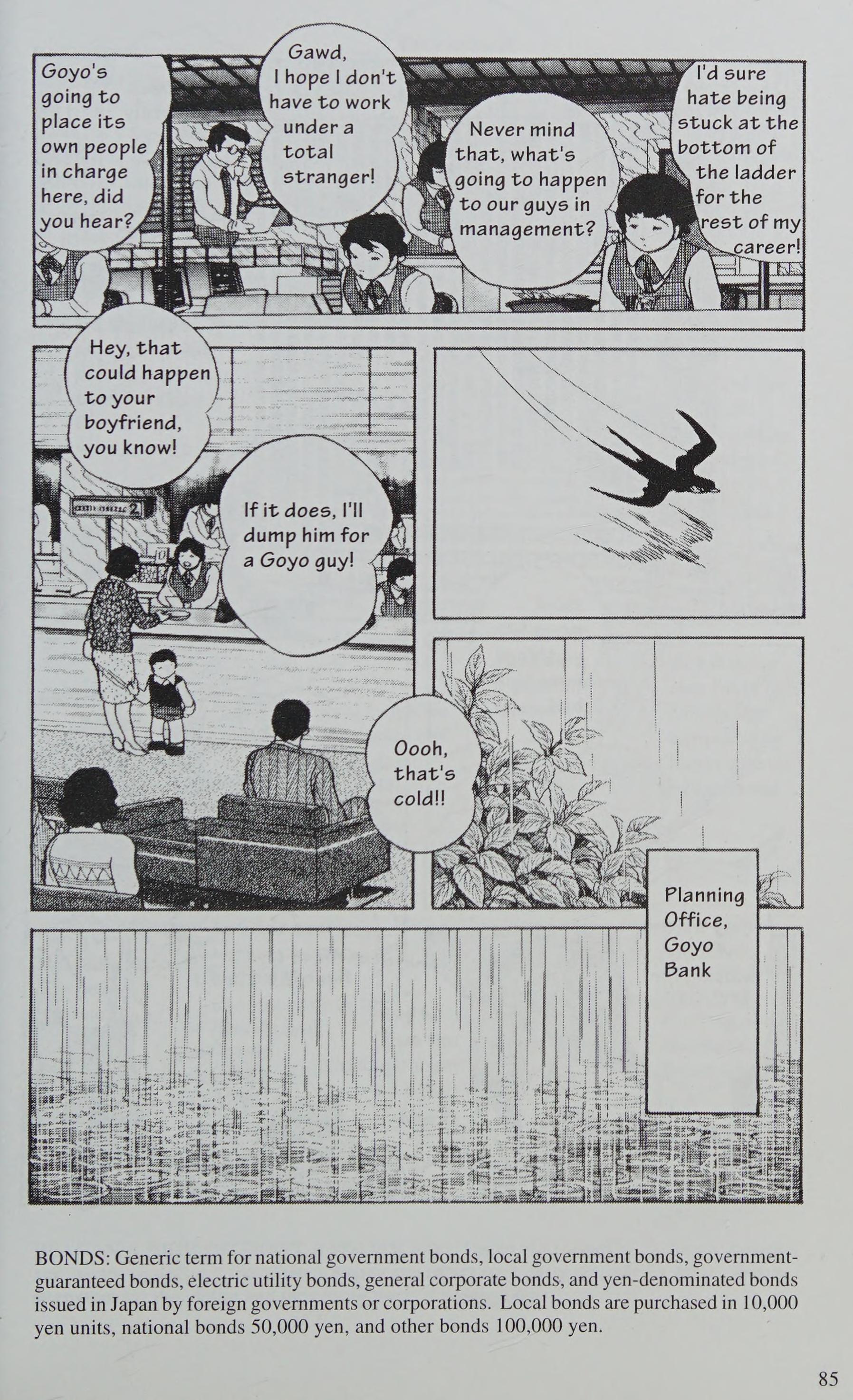 Manga Introduction To The Japanese Economy - Vol.2 Chapter 1: Banking Fiasco