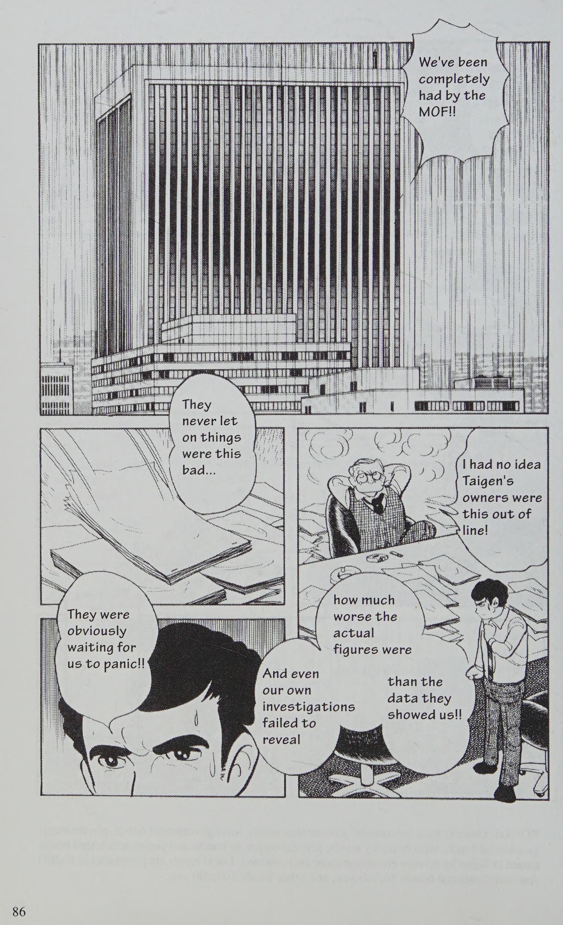 Manga Introduction To The Japanese Economy - Vol.2 Chapter 1: Banking Fiasco