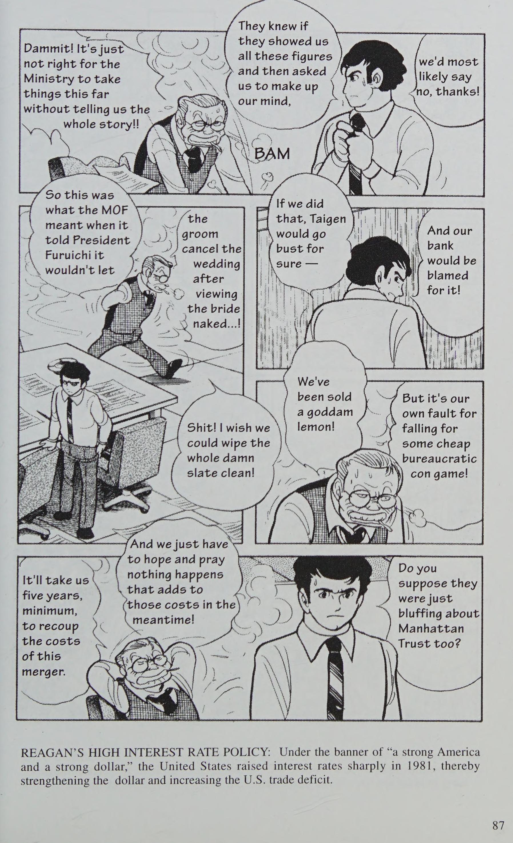 Manga Introduction To The Japanese Economy - Vol.2 Chapter 1: Banking Fiasco