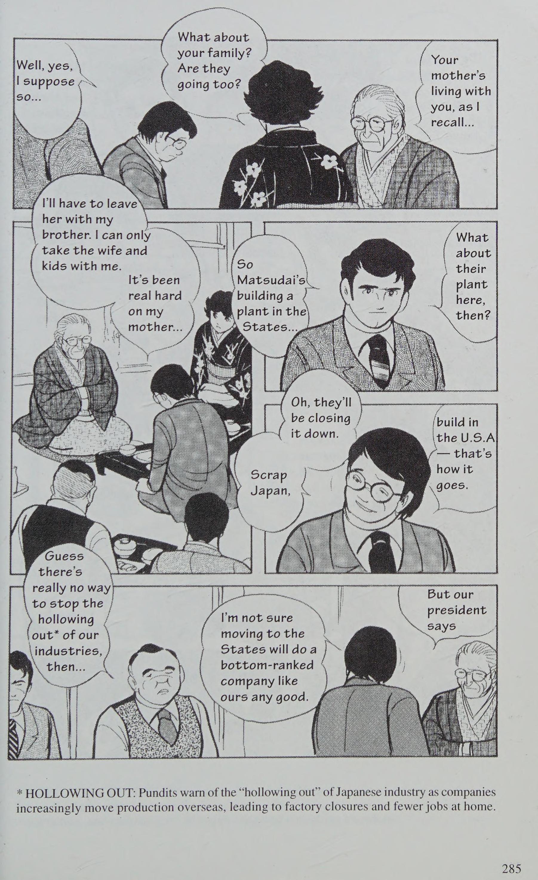 Manga Introduction To The Japanese Economy - Vol.2 Chapter 5: Epilogue