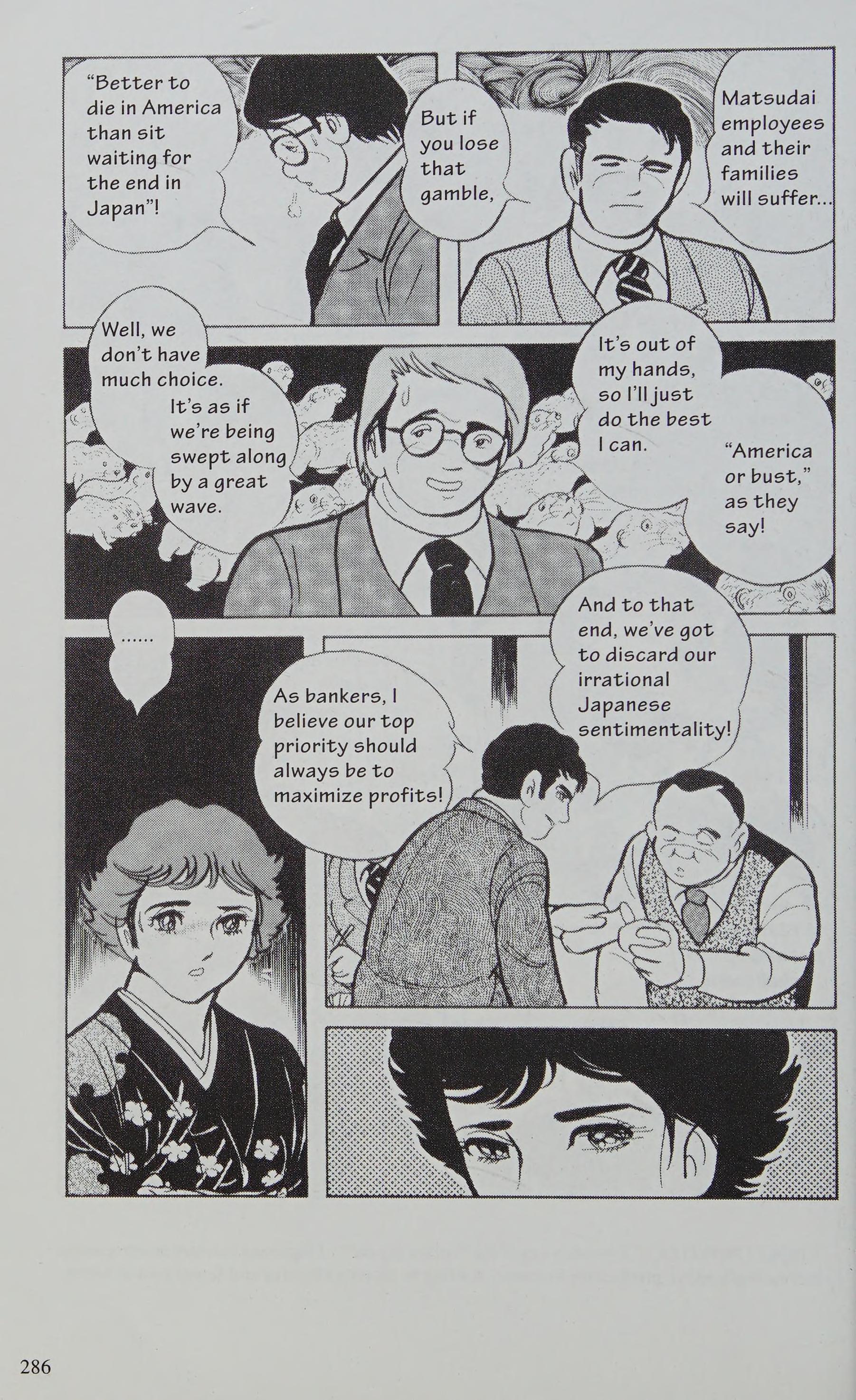 Manga Introduction To The Japanese Economy - Vol.2 Chapter 5: Epilogue