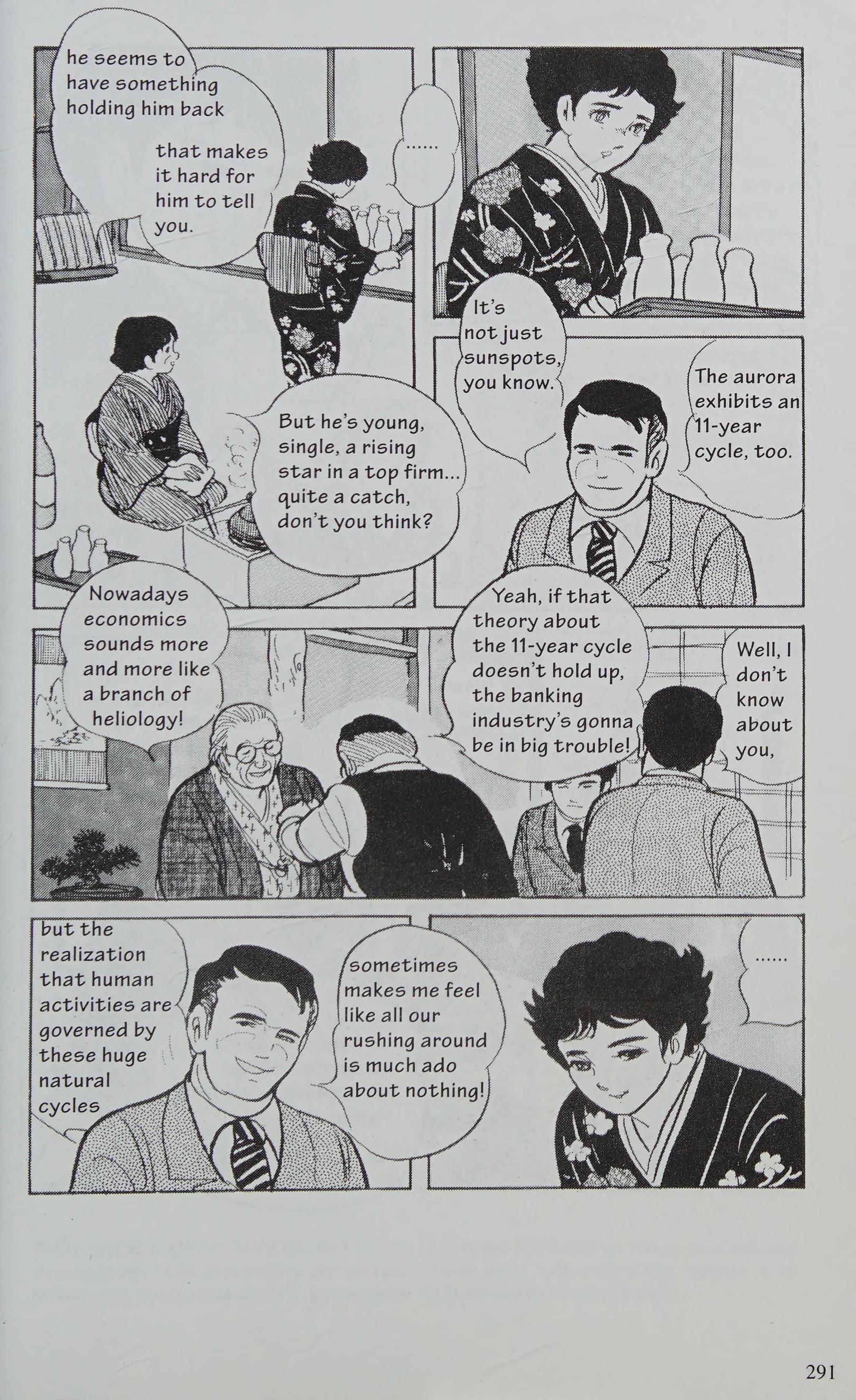 Manga Introduction To The Japanese Economy - Vol.2 Chapter 5: Epilogue