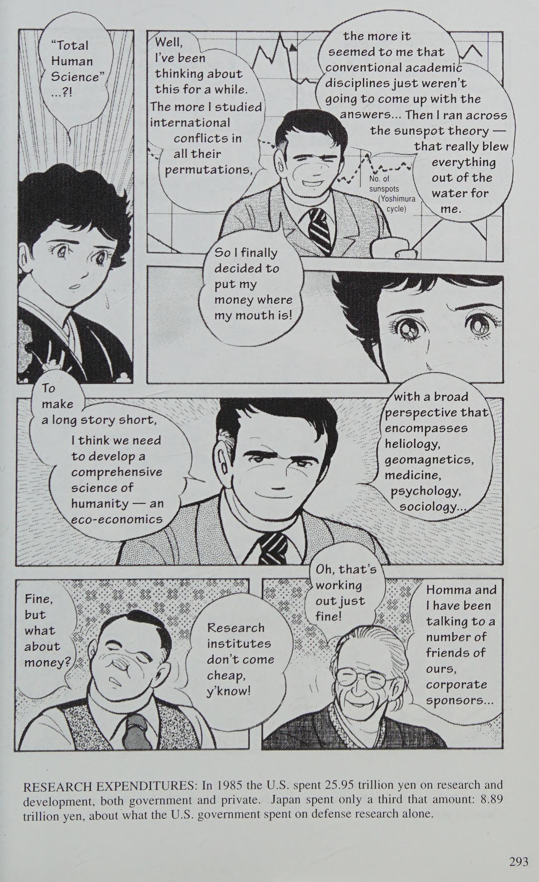 Manga Introduction To The Japanese Economy - Vol.2 Chapter 5: Epilogue