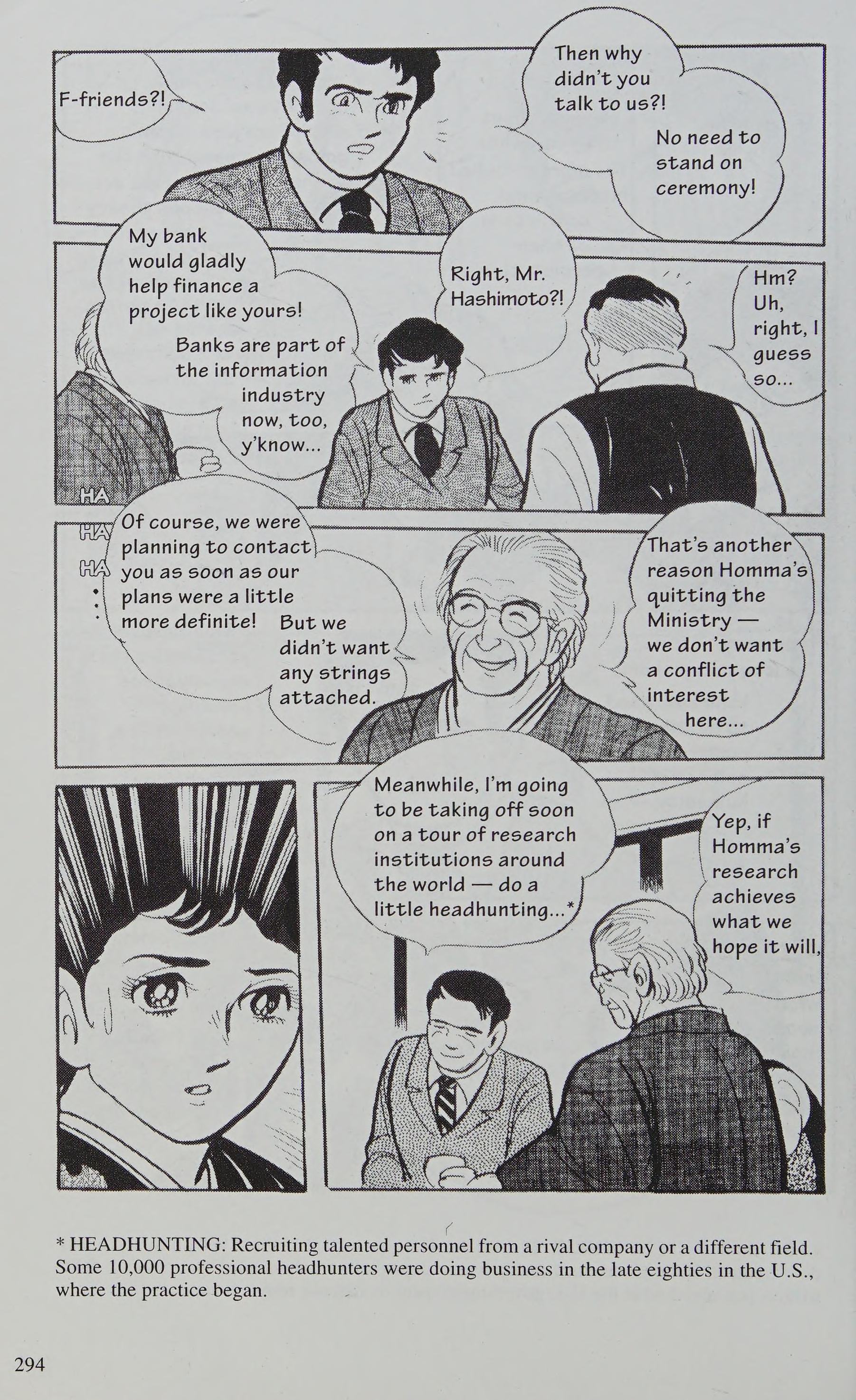 Manga Introduction To The Japanese Economy - Vol.2 Chapter 5: Epilogue