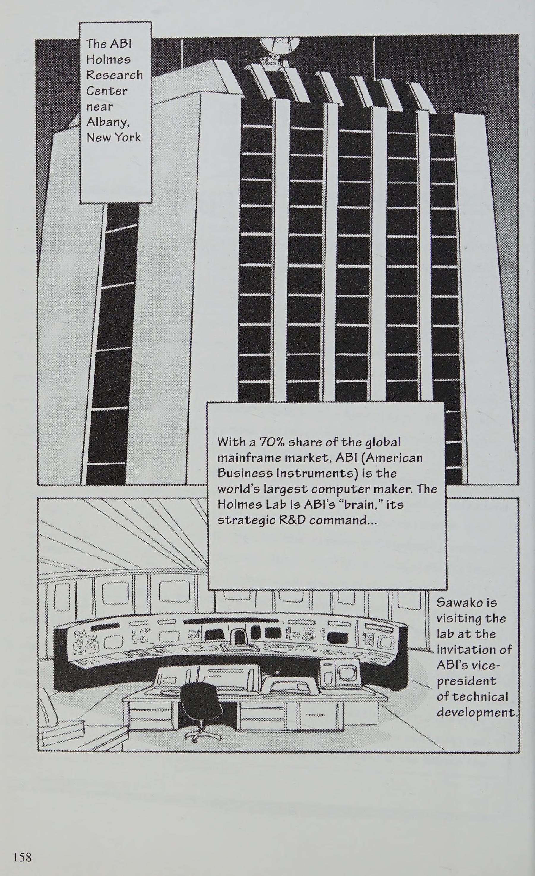 Manga Introduction To The Japanese Economy - Vol.2 Chapter 3: Software Sting