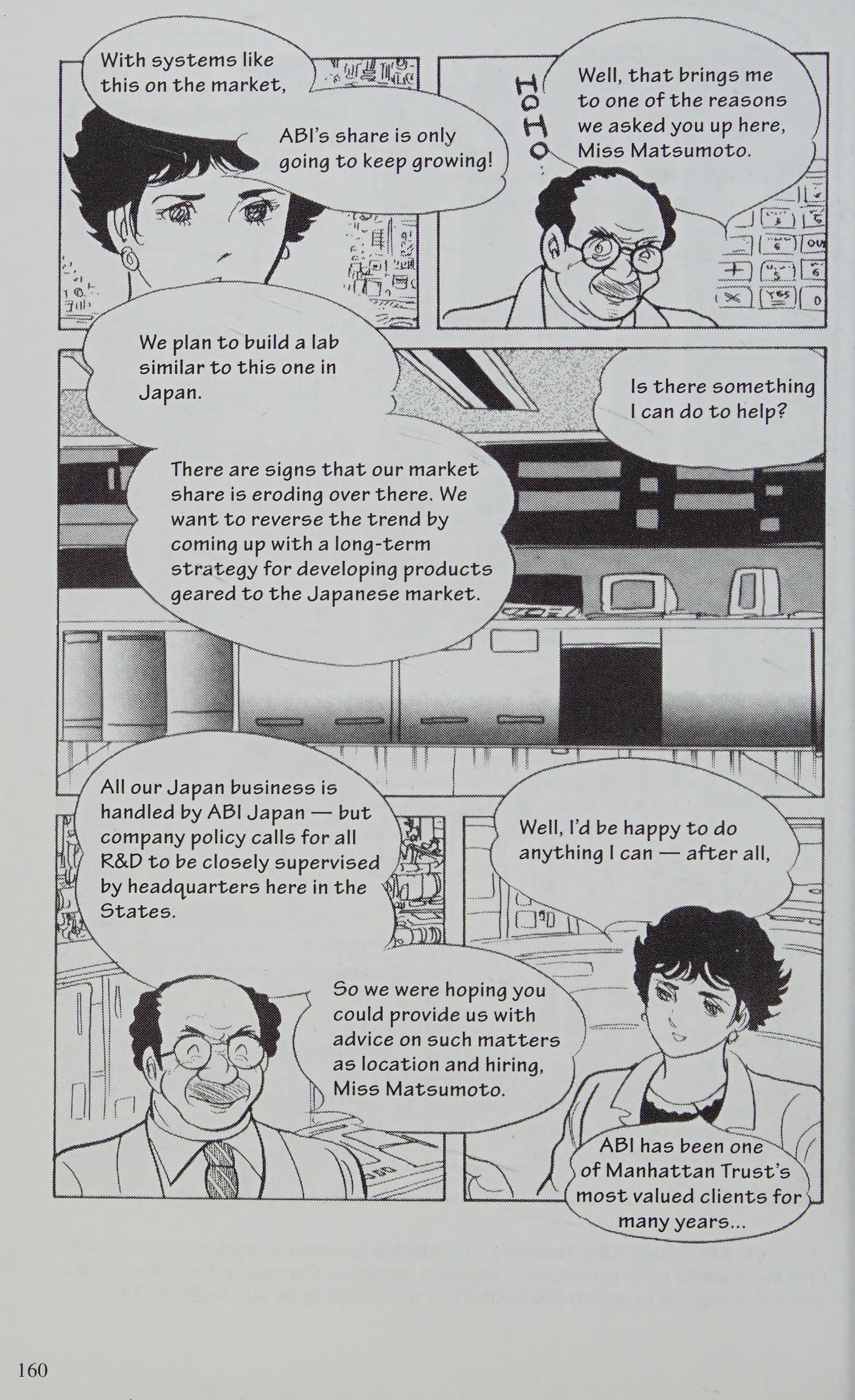 Manga Introduction To The Japanese Economy - Vol.2 Chapter 3: Software Sting