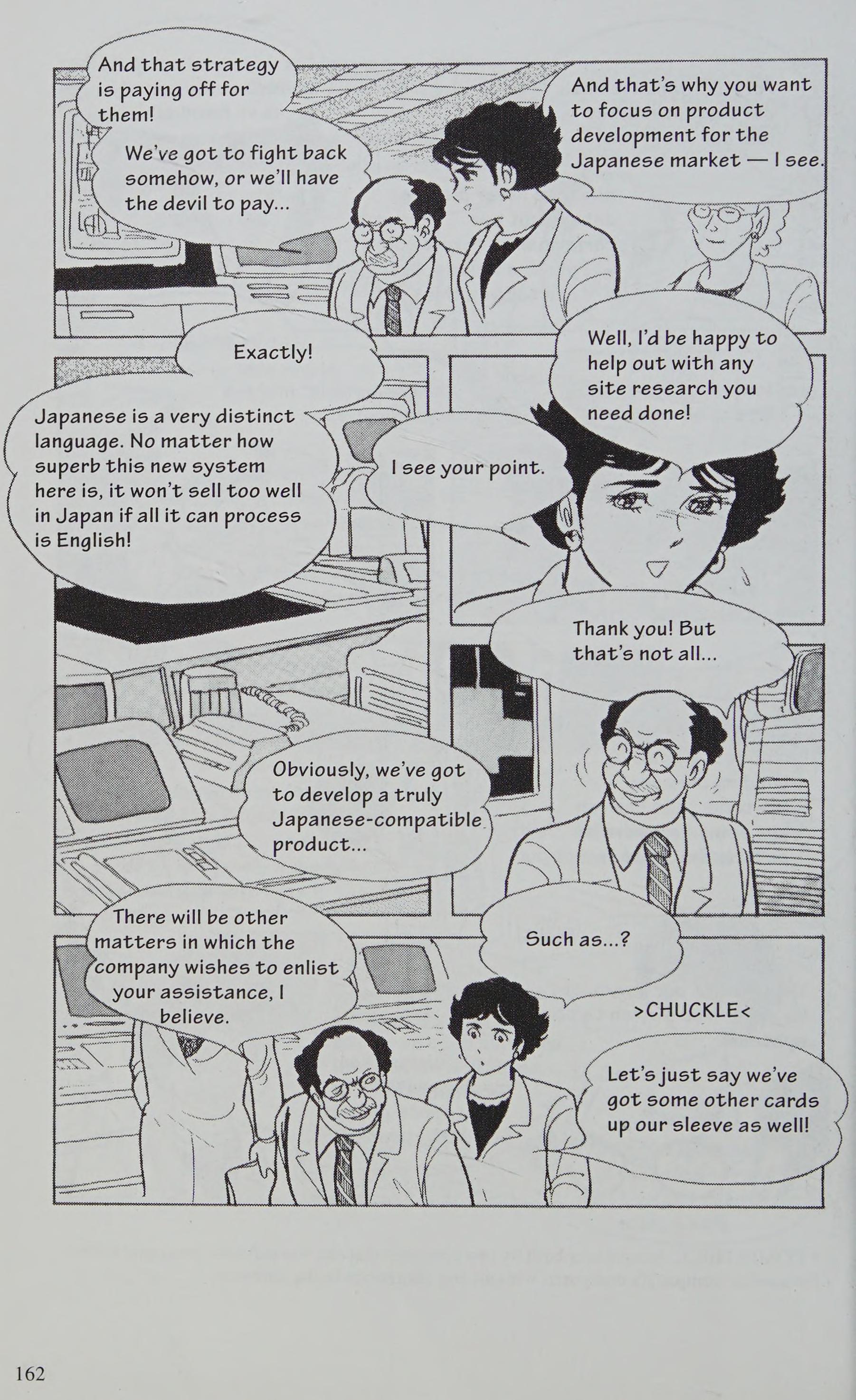 Manga Introduction To The Japanese Economy - Vol.2 Chapter 3: Software Sting