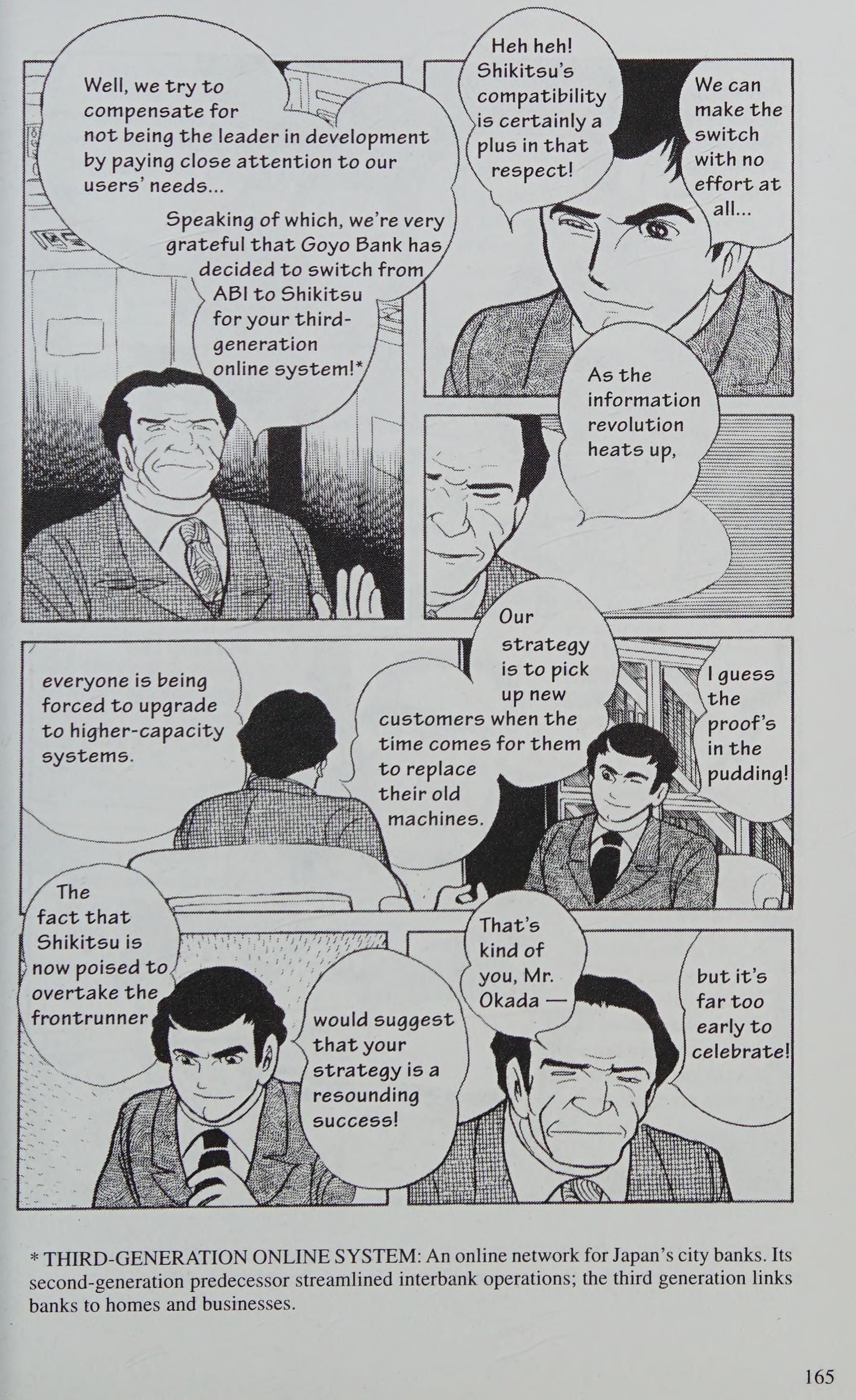 Manga Introduction To The Japanese Economy - Vol.2 Chapter 3: Software Sting