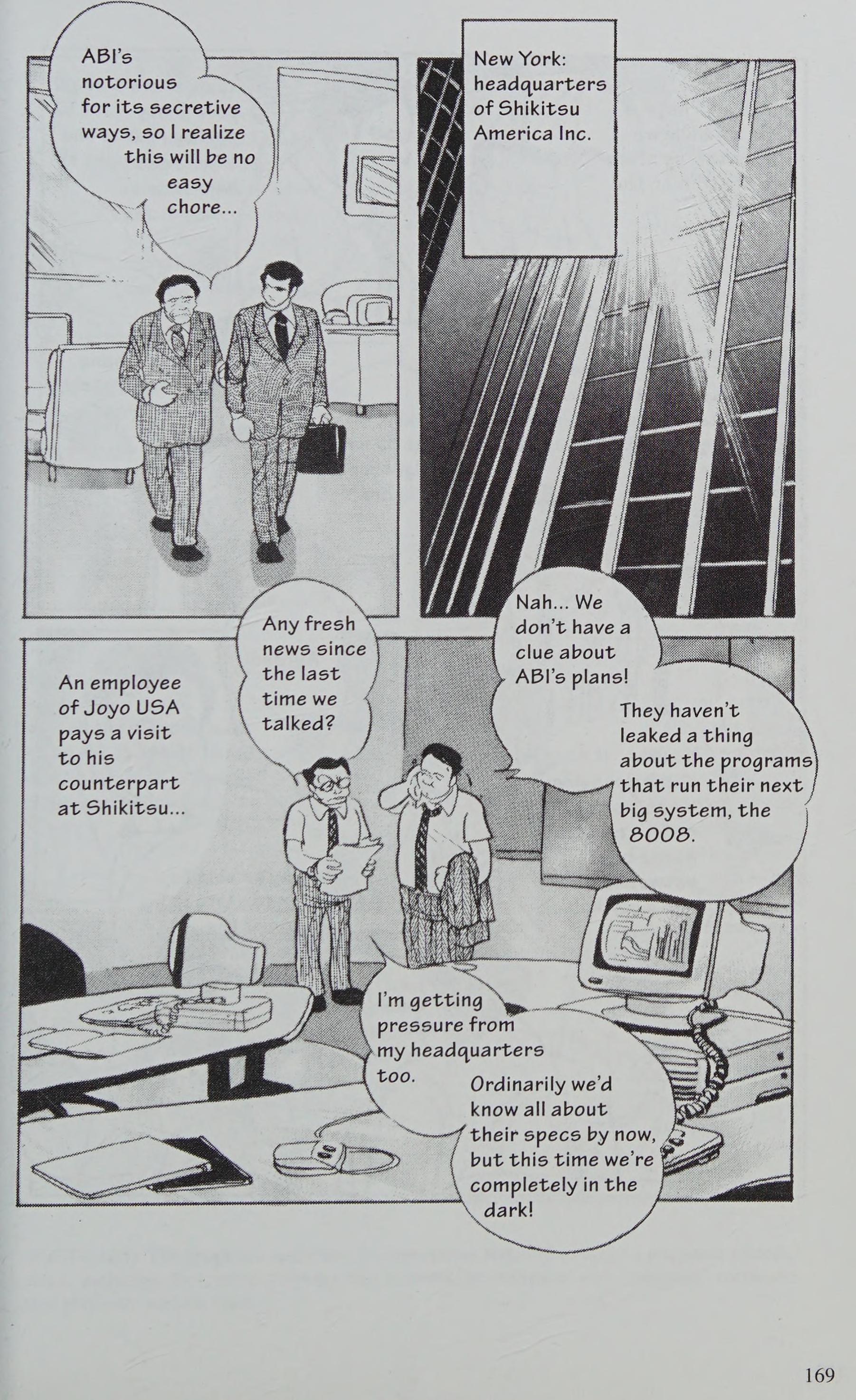 Manga Introduction To The Japanese Economy - Vol.2 Chapter 3: Software Sting