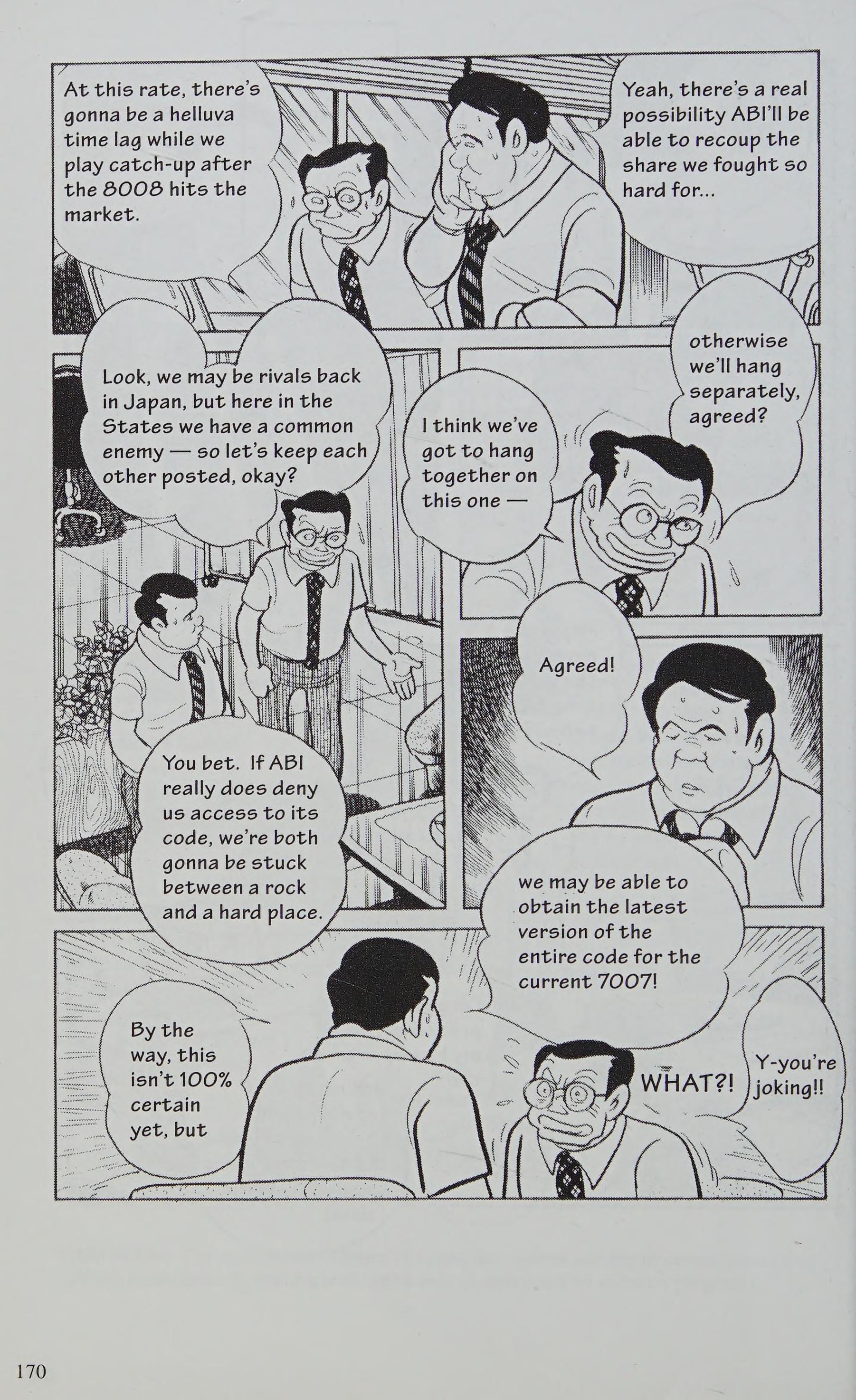 Manga Introduction To The Japanese Economy - Vol.2 Chapter 3: Software Sting