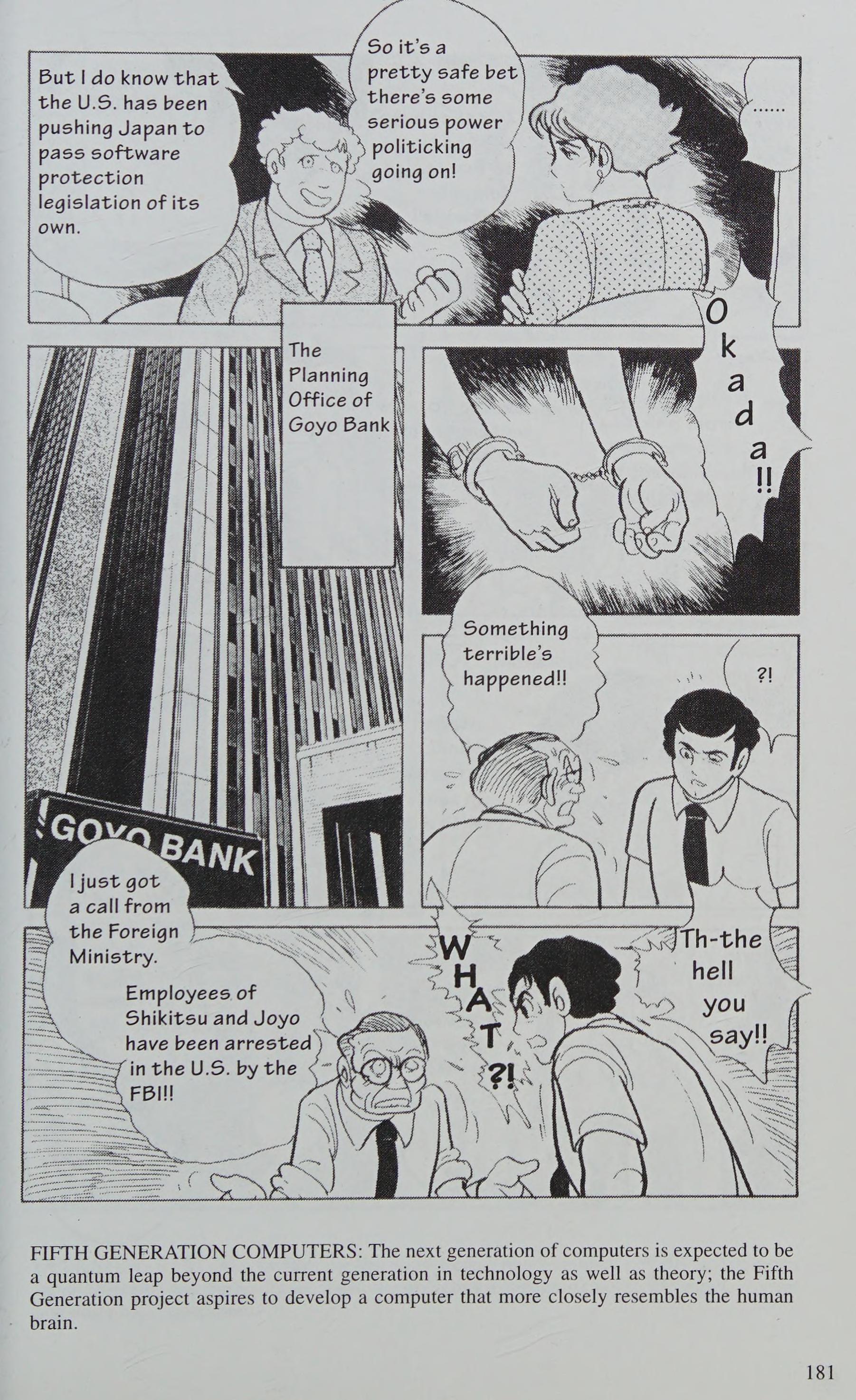 Manga Introduction To The Japanese Economy - Vol.2 Chapter 3: Software Sting