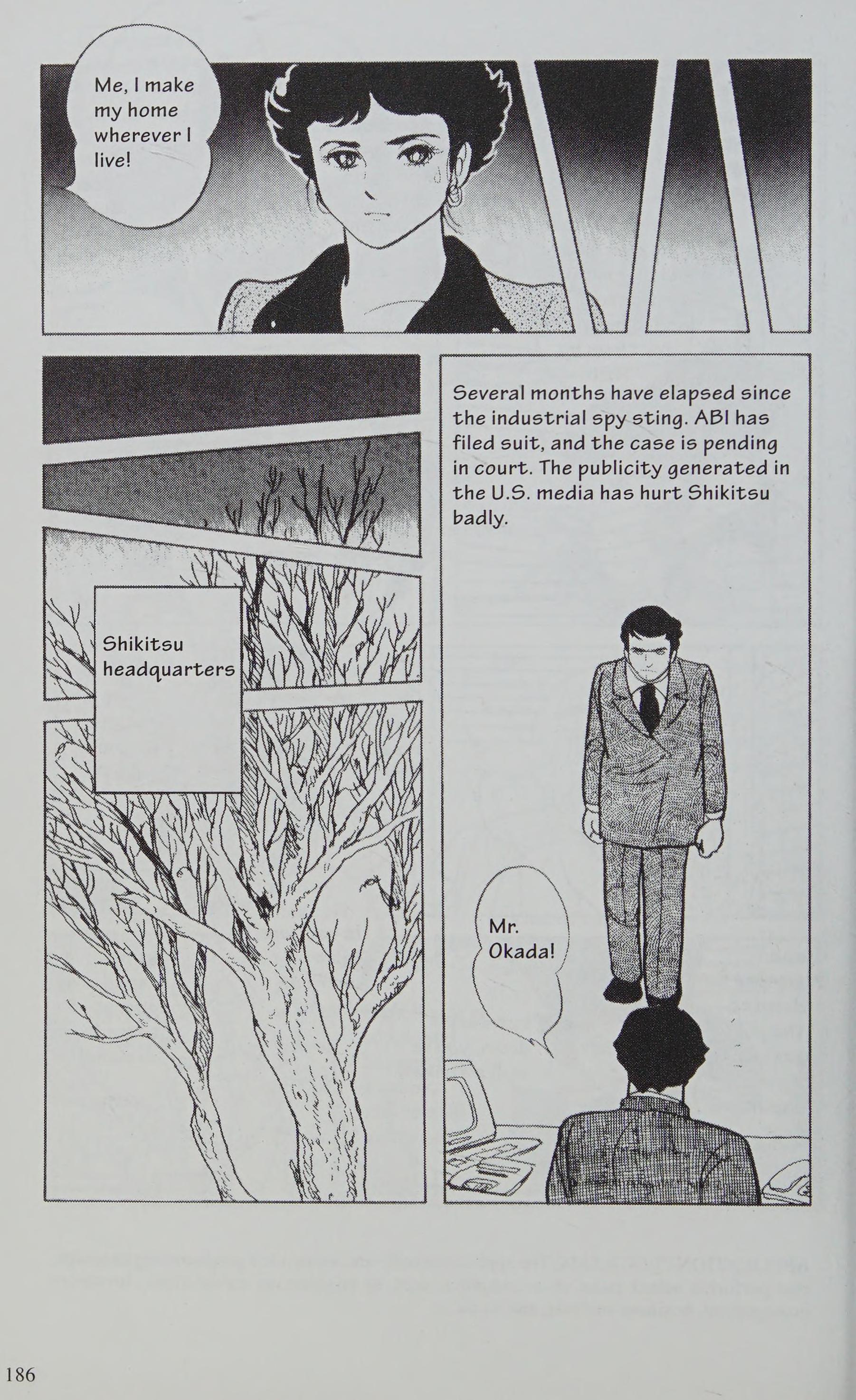 Manga Introduction To The Japanese Economy - Vol.2 Chapter 3: Software Sting