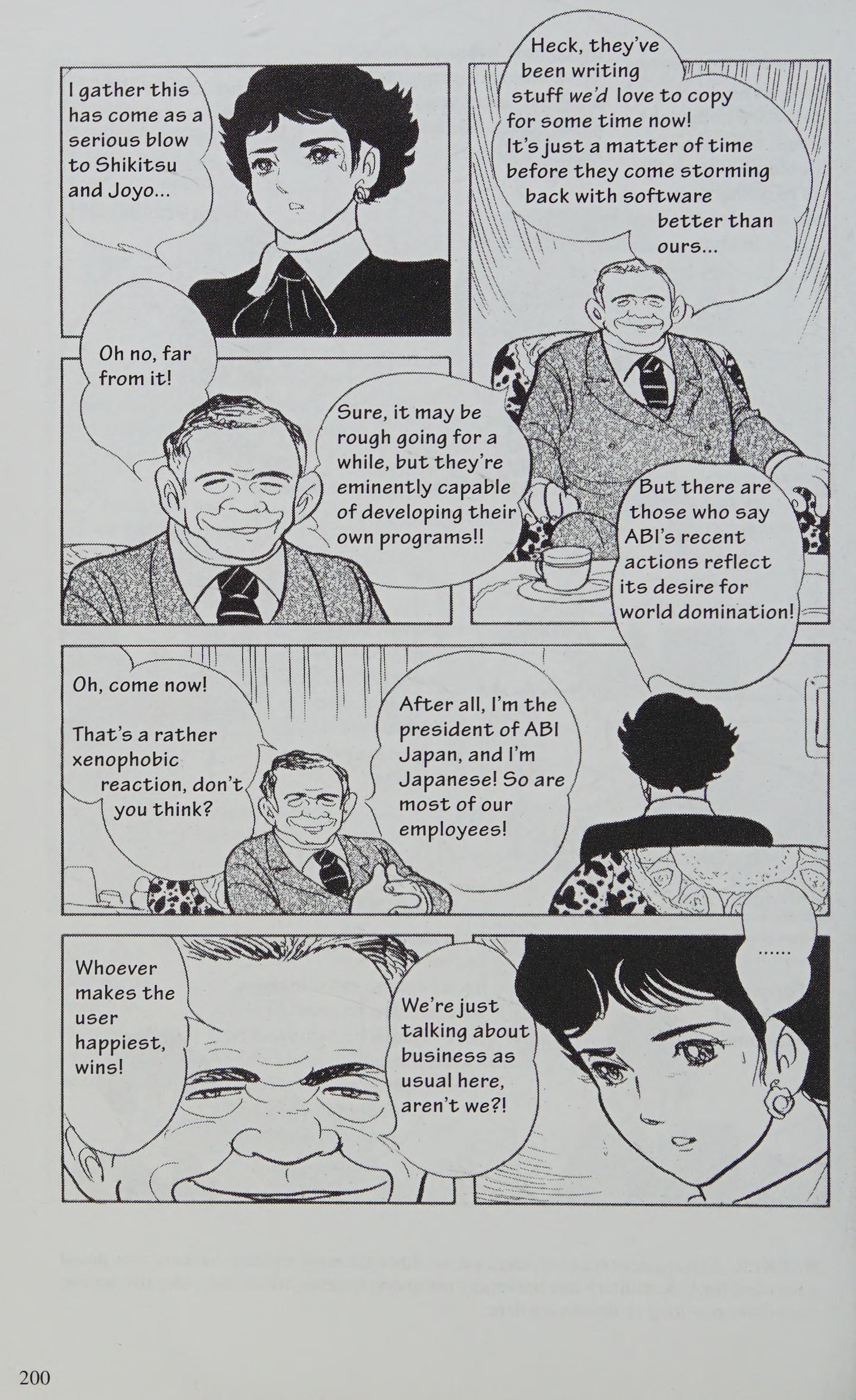 Manga Introduction To The Japanese Economy - Vol.2 Chapter 3: Software Sting