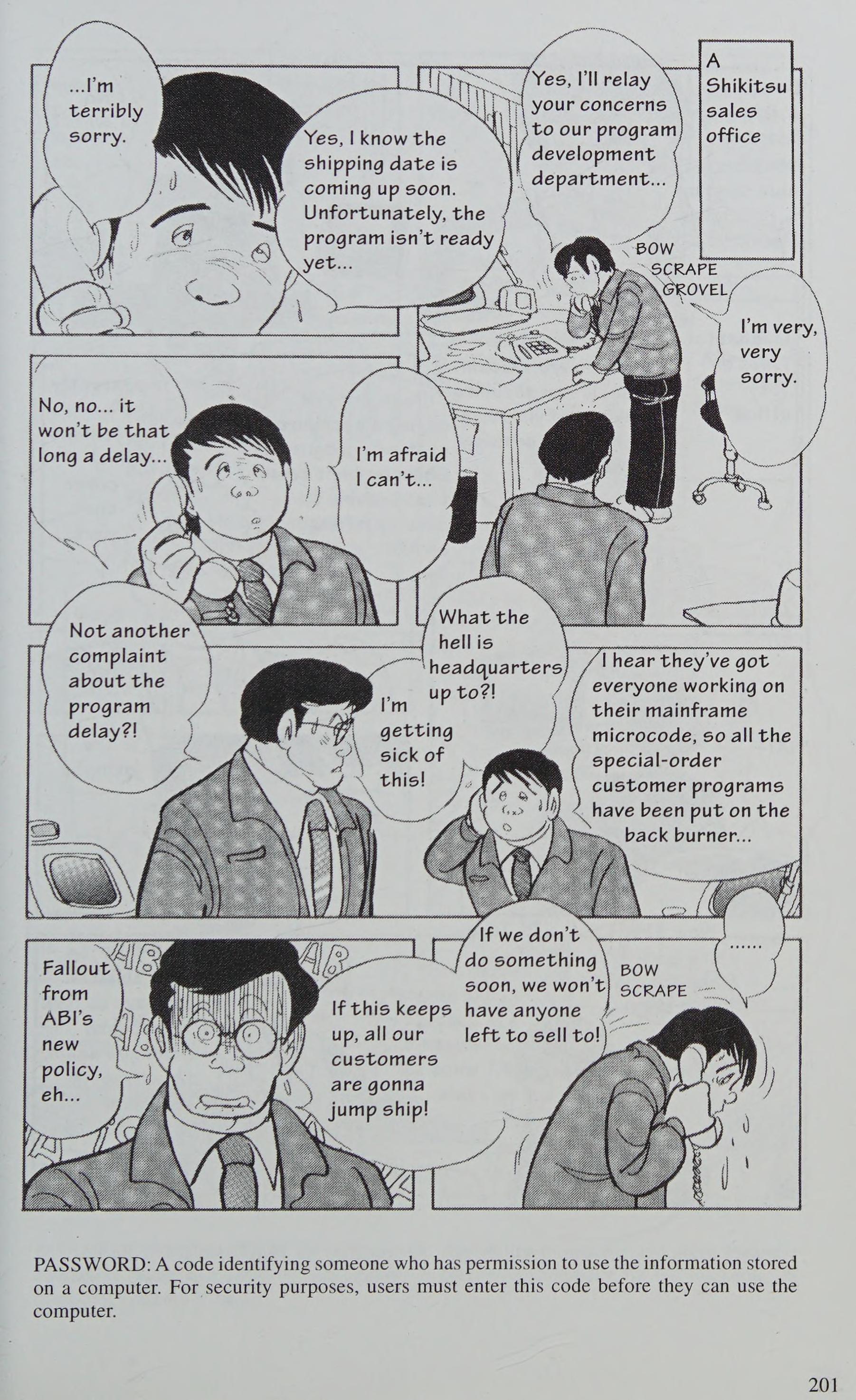 Manga Introduction To The Japanese Economy - Vol.2 Chapter 3: Software Sting