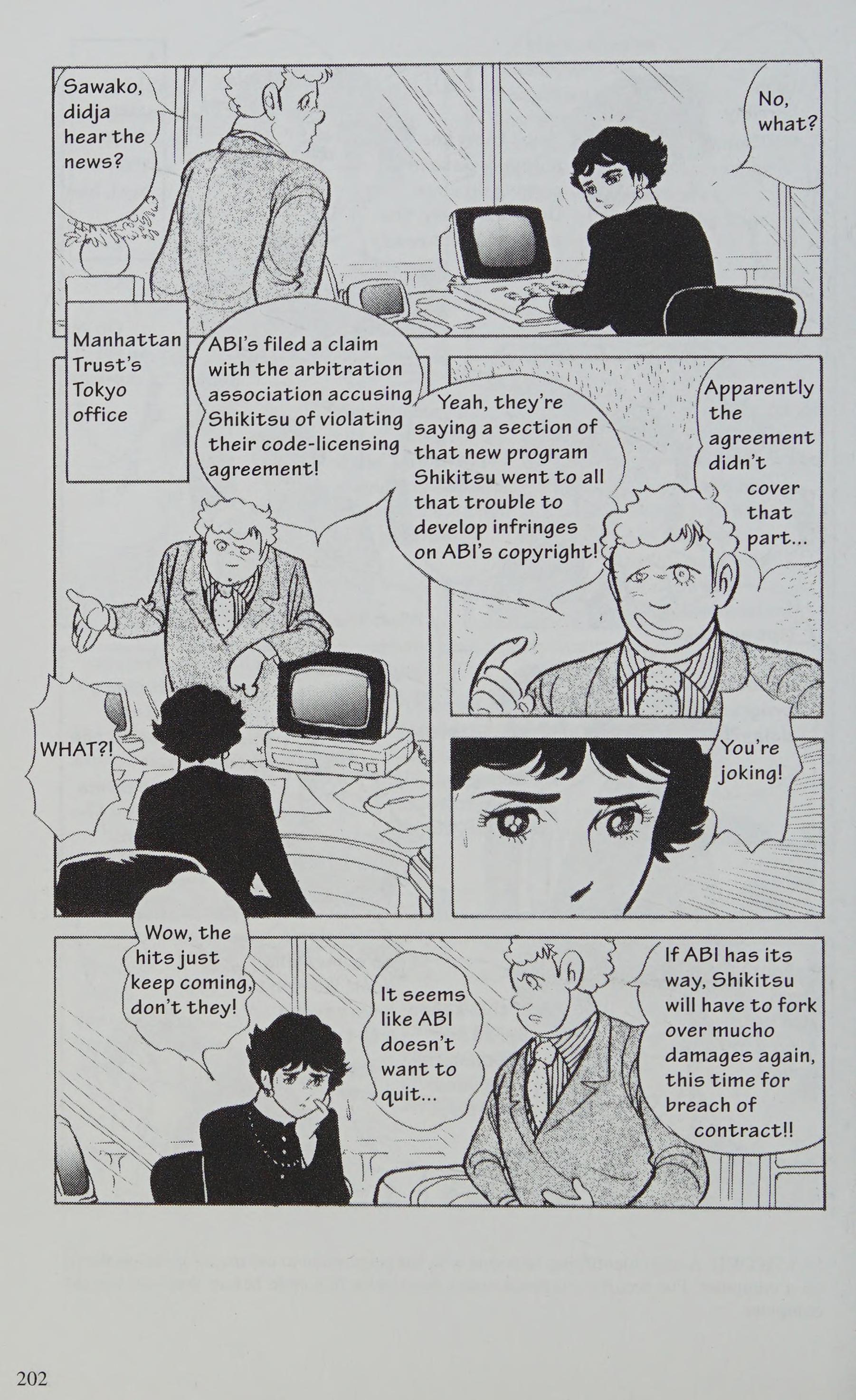 Manga Introduction To The Japanese Economy - Vol.2 Chapter 3: Software Sting