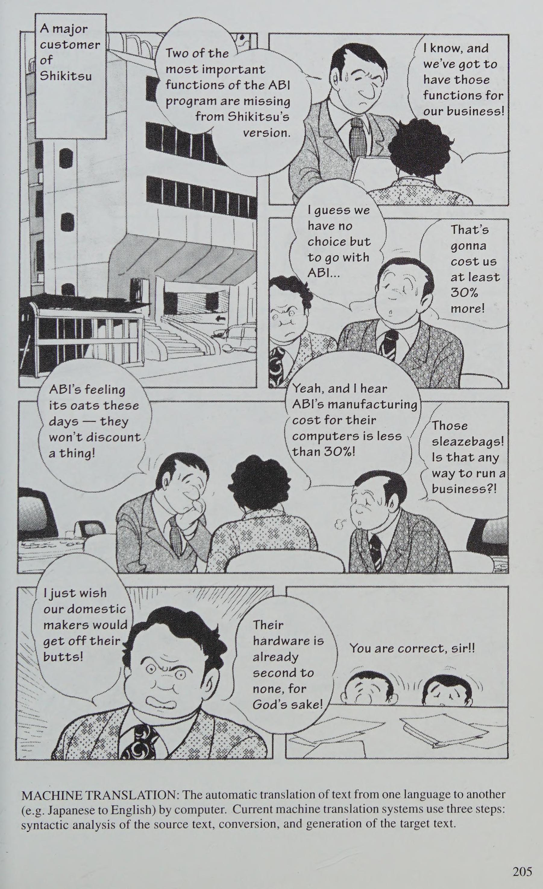 Manga Introduction To The Japanese Economy - Vol.2 Chapter 3: Software Sting