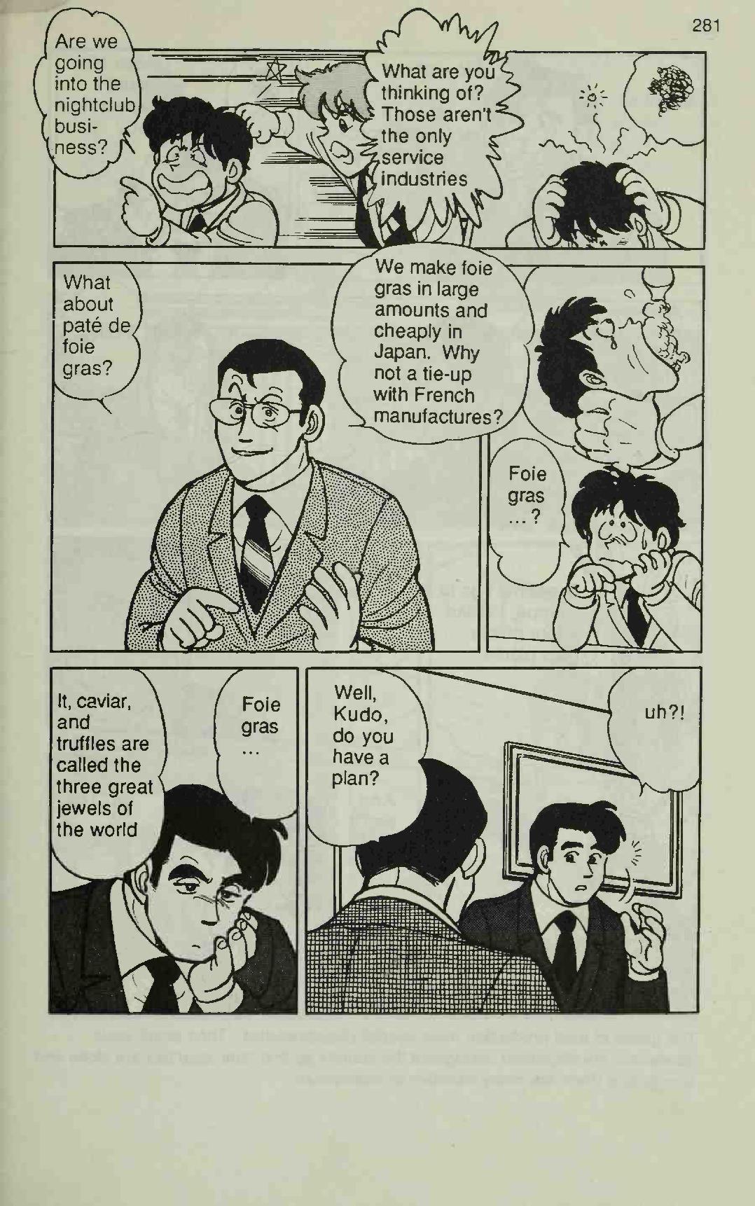 Manga Introduction To The Japanese Economy - Vol.1 Chapter 6: Epilogue