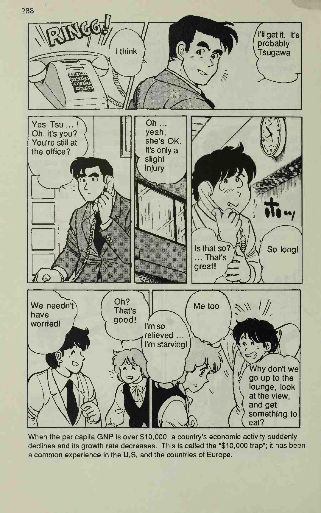 Manga Introduction To The Japanese Economy - Vol.1 Chapter 6: Epilogue