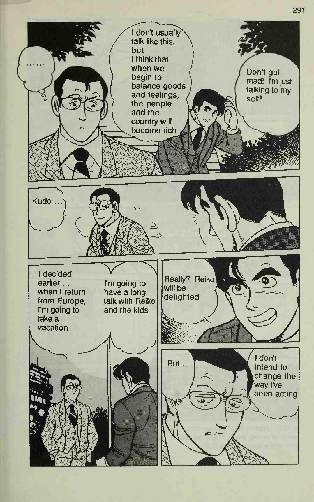 Manga Introduction To The Japanese Economy - Vol.1 Chapter 6: Epilogue