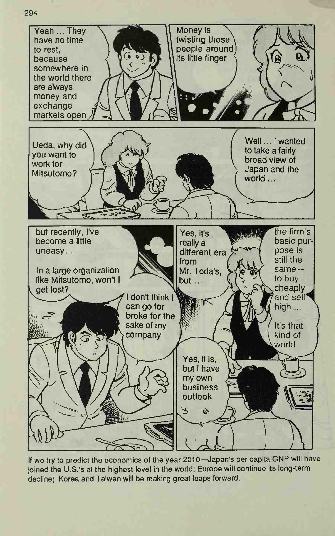 Manga Introduction To The Japanese Economy - Vol.1 Chapter 6: Epilogue