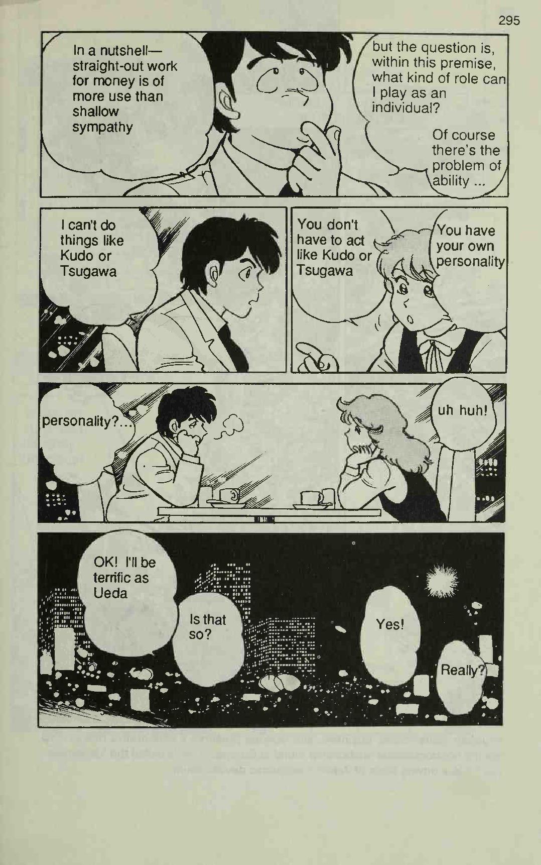 Manga Introduction To The Japanese Economy - Vol.1 Chapter 6: Epilogue