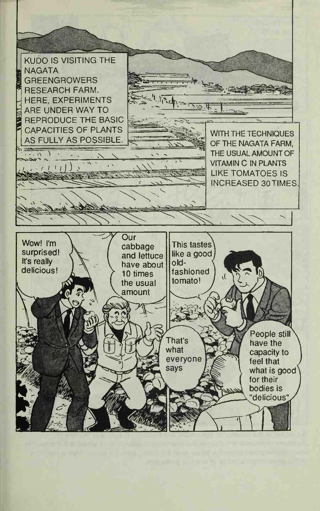 Manga Introduction To The Japanese Economy - Vol.1 Chapter 6: Epilogue