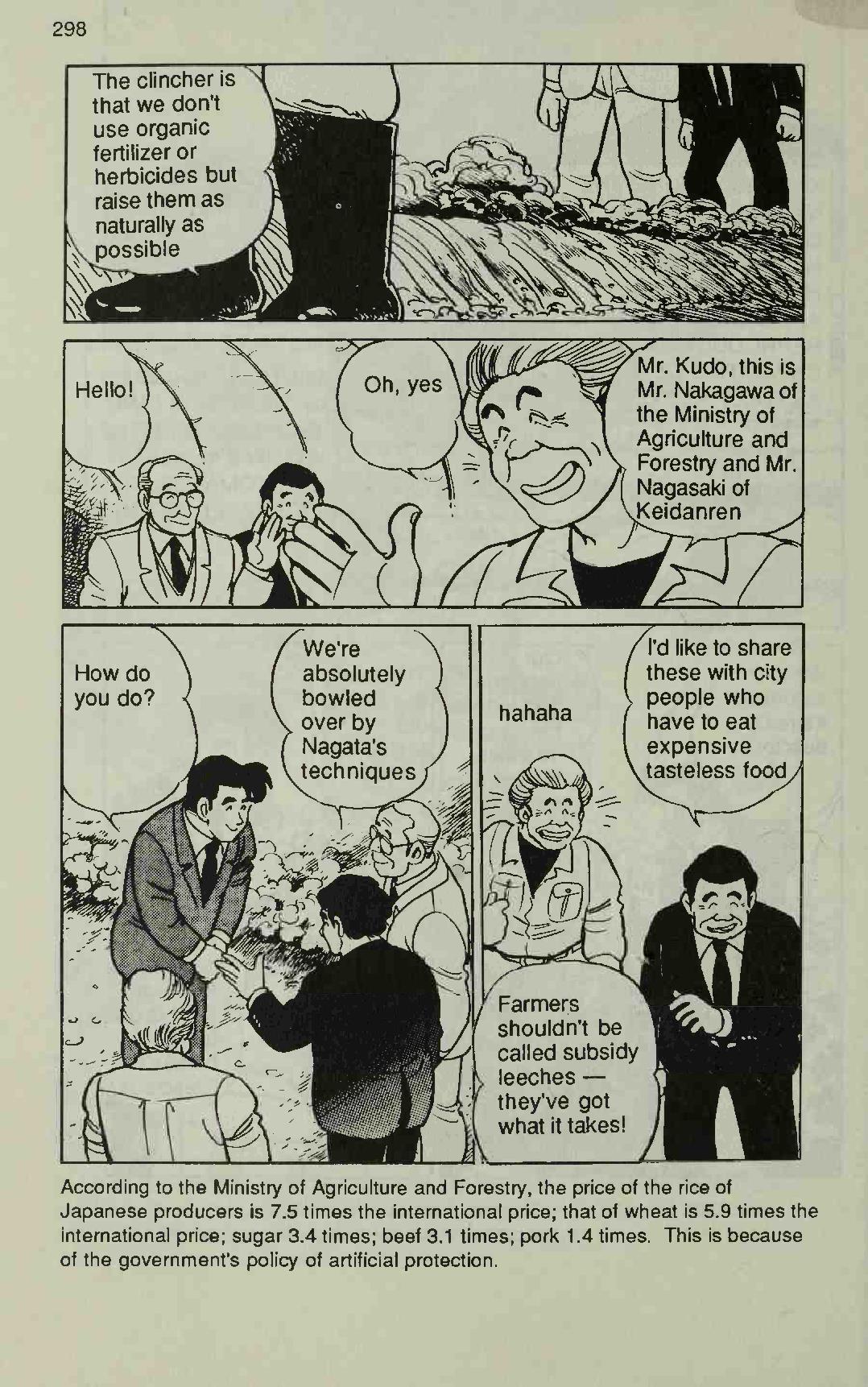 Manga Introduction To The Japanese Economy - Vol.1 Chapter 6: Epilogue