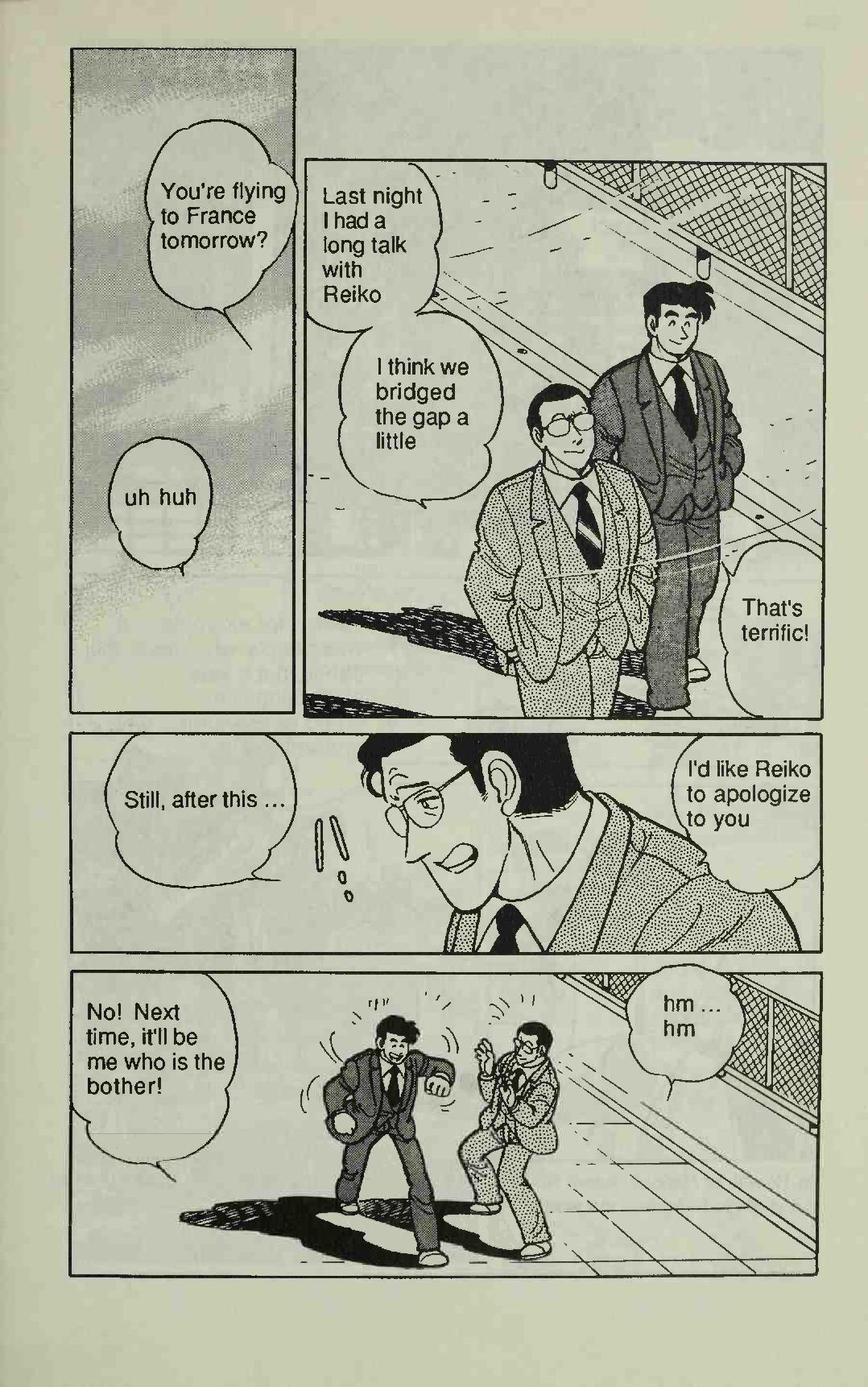 Manga Introduction To The Japanese Economy - Vol.1 Chapter 6: Epilogue