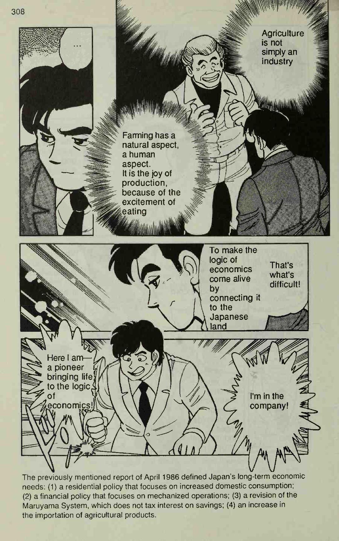 Manga Introduction To The Japanese Economy - Vol.1 Chapter 6: Epilogue