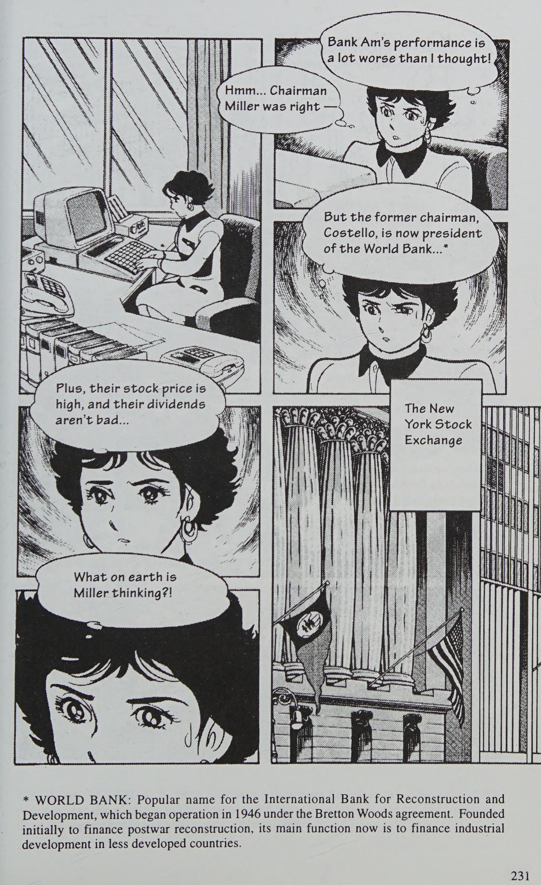 Manga Introduction To The Japanese Economy - Vol.2 Chapter 4: The Great Wave