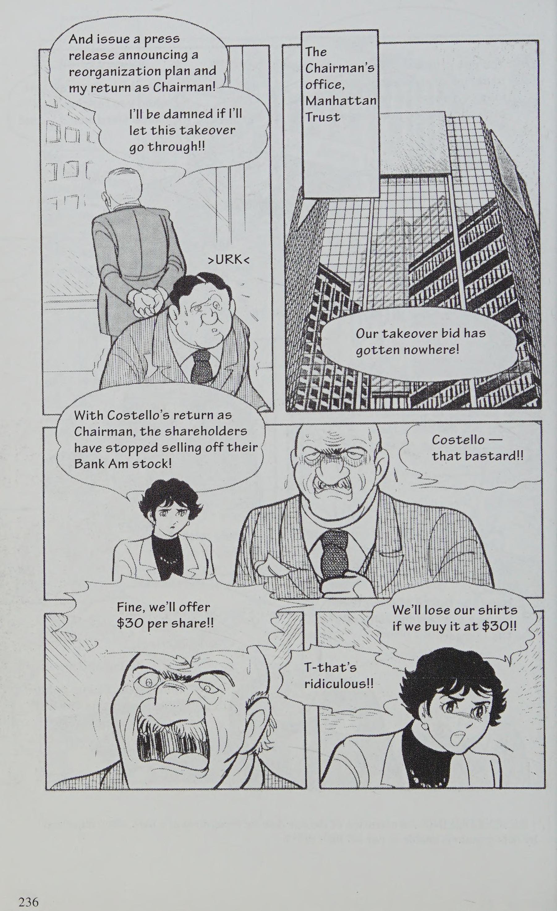 Manga Introduction To The Japanese Economy - Vol.2 Chapter 4: The Great Wave