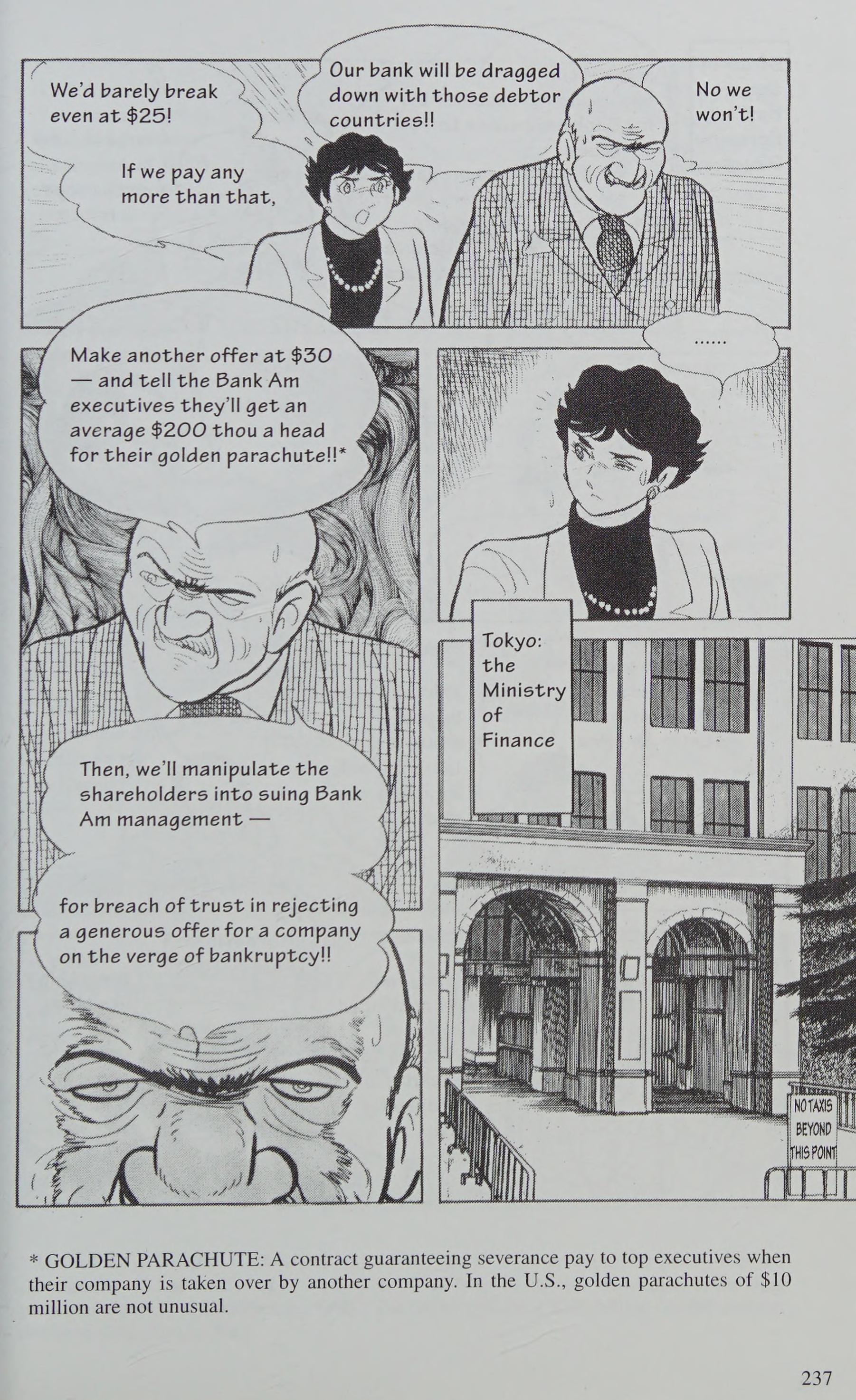 Manga Introduction To The Japanese Economy - Vol.2 Chapter 4: The Great Wave