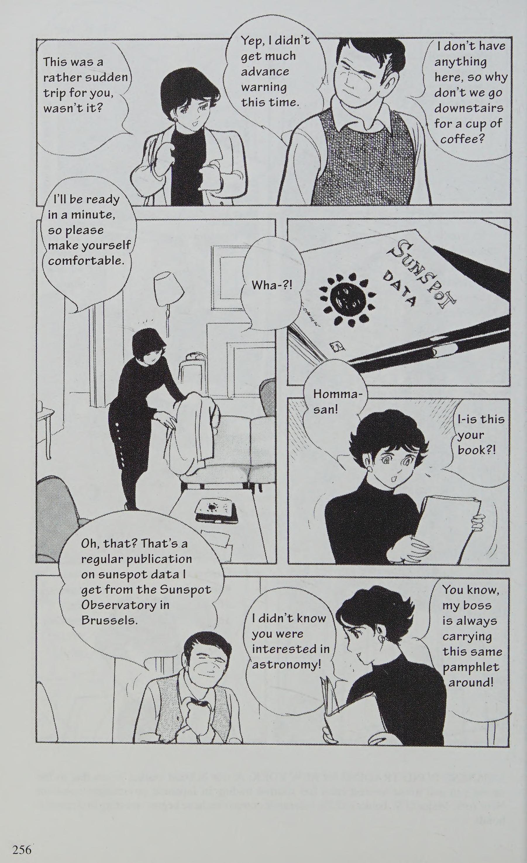 Manga Introduction To The Japanese Economy - Vol.2 Chapter 4: The Great Wave