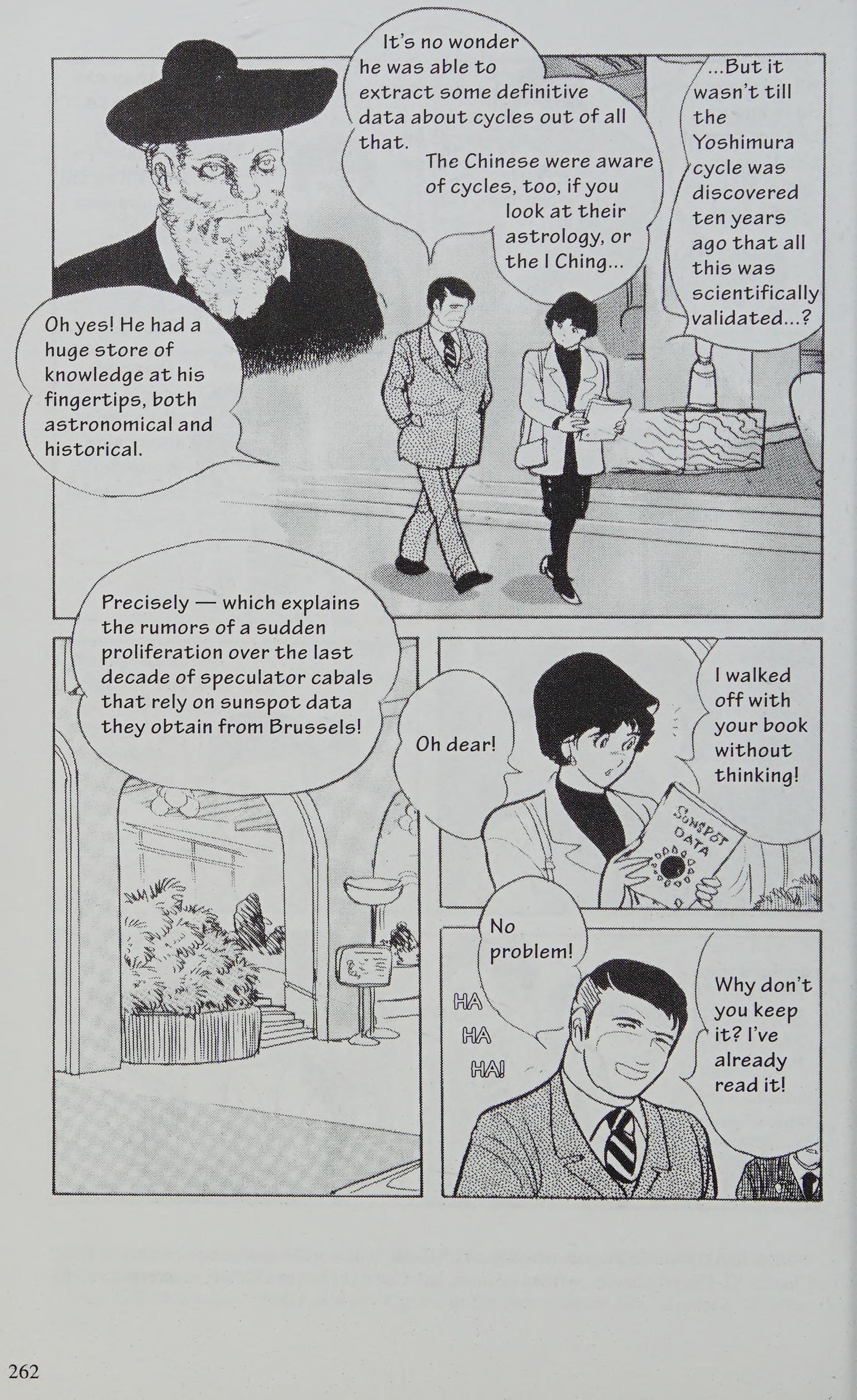 Manga Introduction To The Japanese Economy - Vol.2 Chapter 4: The Great Wave