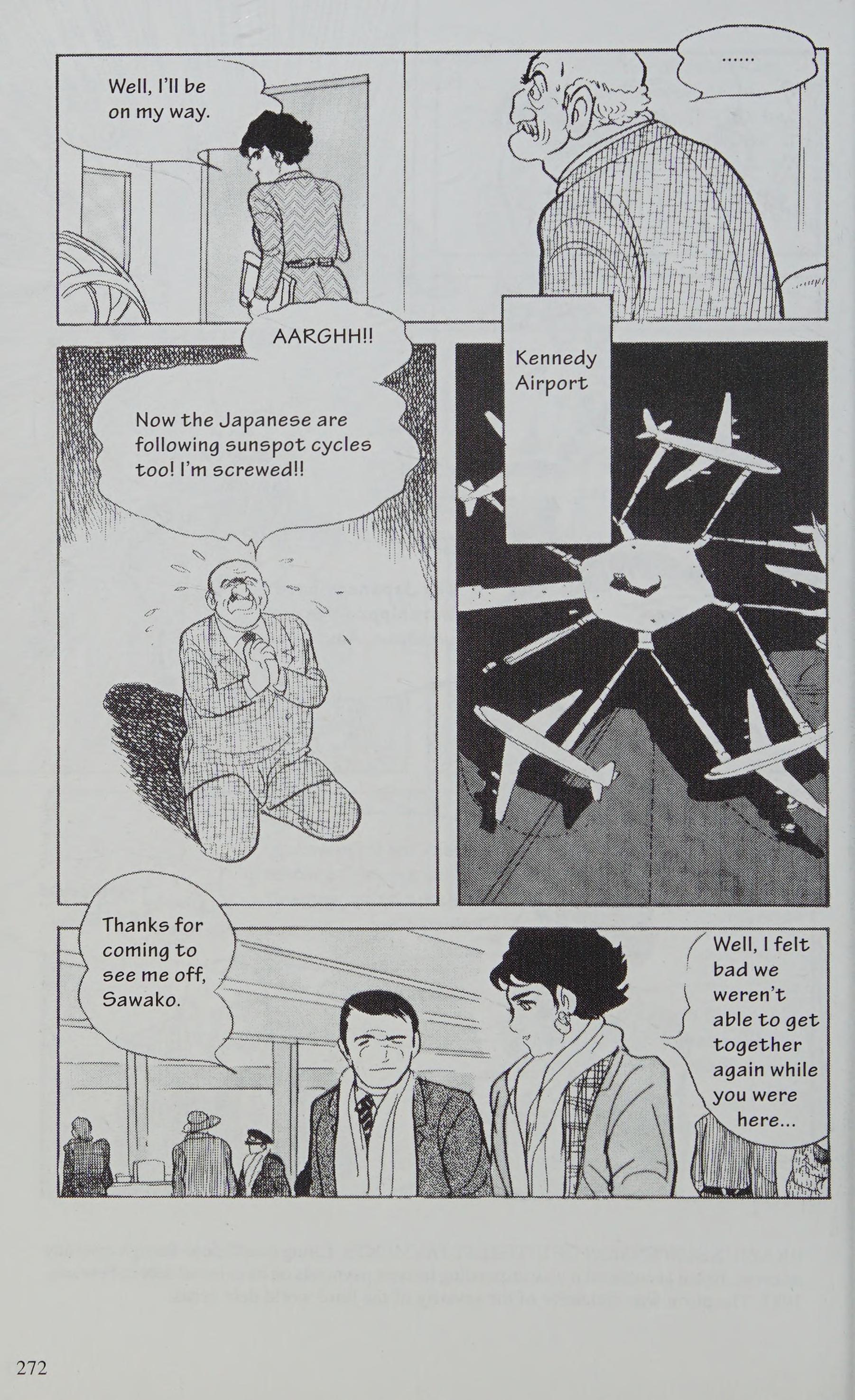 Manga Introduction To The Japanese Economy - Vol.2 Chapter 4: The Great Wave