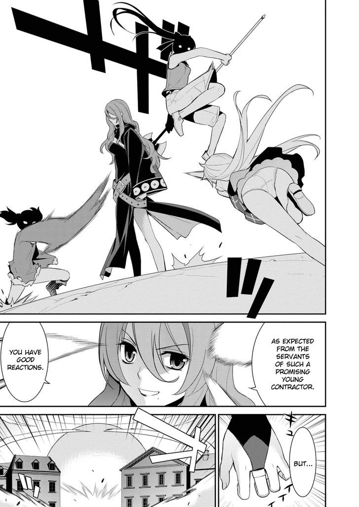 Maou Na Ore To Fushihime No Yubiwa - Vol.3 Chapter 17 : Black Tamers