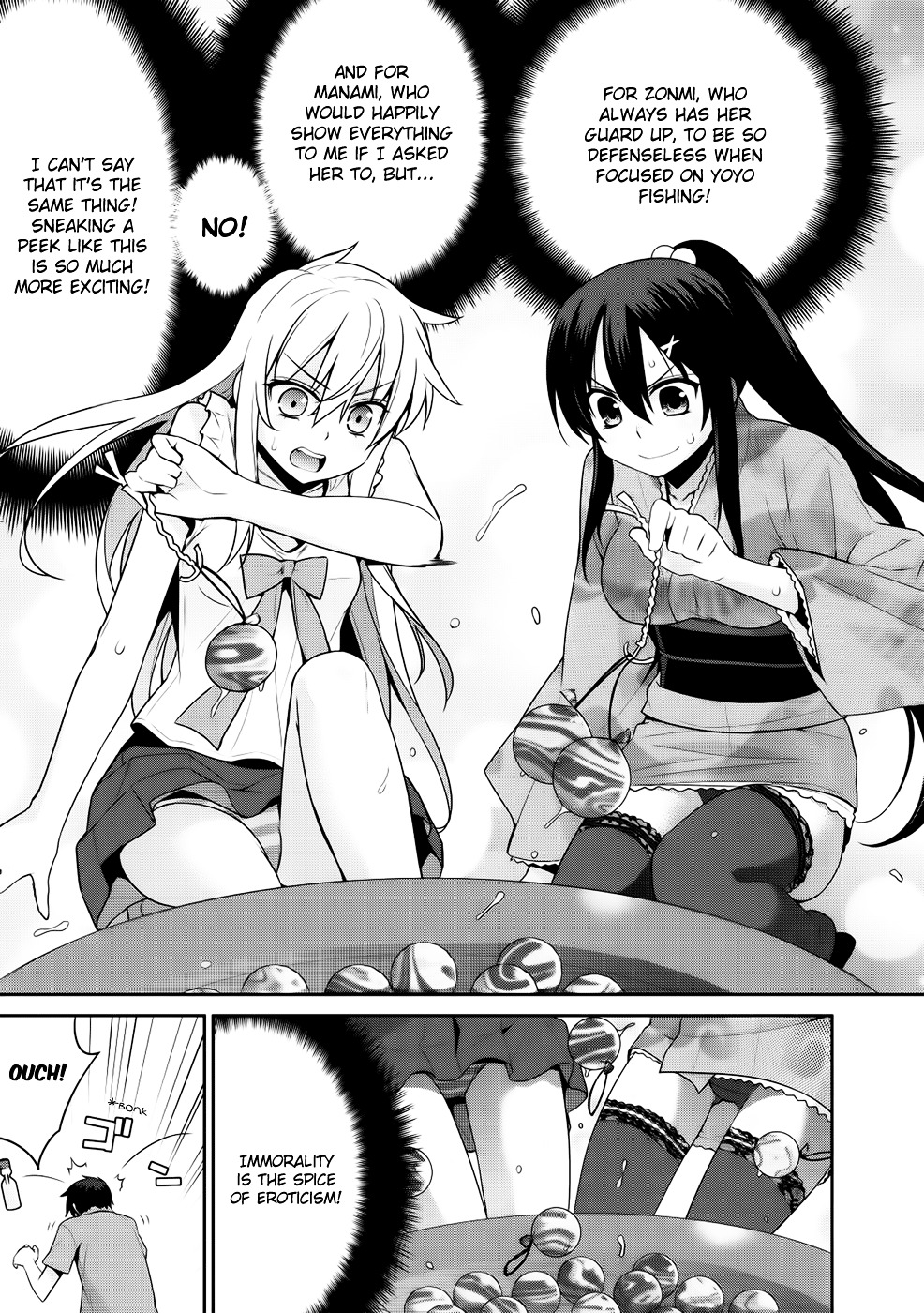 Maou Na Ore To Fushihime No Yubiwa - Vol.2 Chapter 11 : Noel S Trap