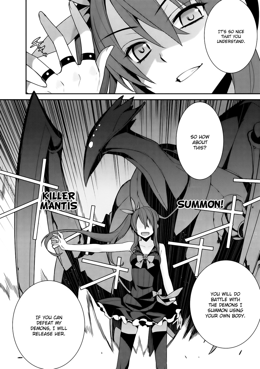 Maou Na Ore To Fushihime No Yubiwa - Vol.2 Chapter 11 : Noel S Trap