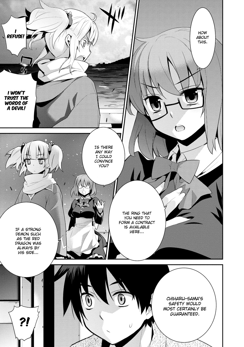 Maou Na Ore To Fushihime No Yubiwa - Vol.3 Chapter 14 : Welcome To The Demon World!