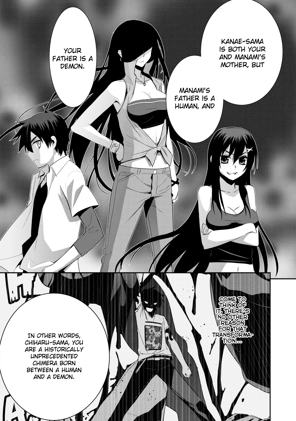 Maou Na Ore To Fushihime No Yubiwa - Vol.3 Chapter 14 : Welcome To The Demon World!