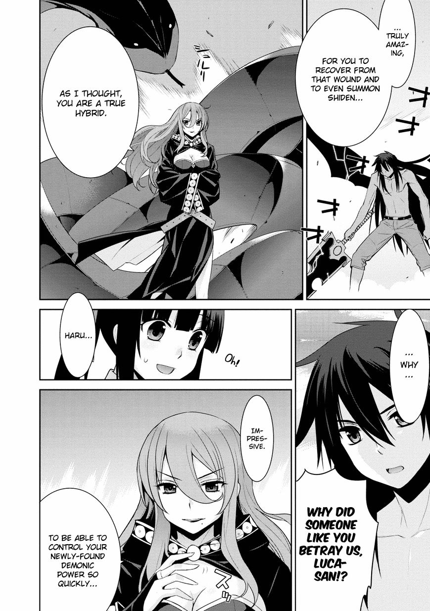 Maou Na Ore To Fushihime No Yubiwa - Chapter 18 : A World Where We Can Live Happily