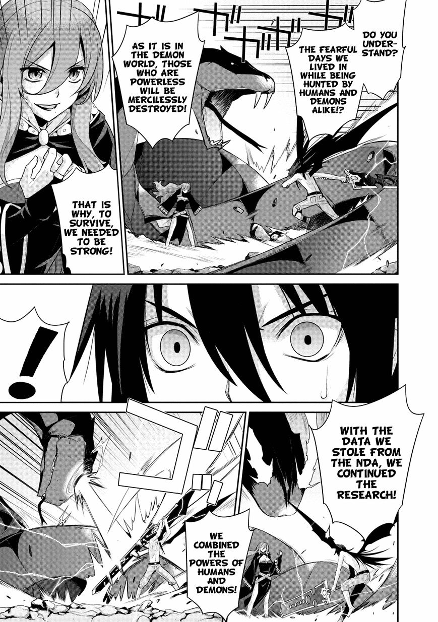 Maou Na Ore To Fushihime No Yubiwa - Chapter 18 : A World Where We Can Live Happily