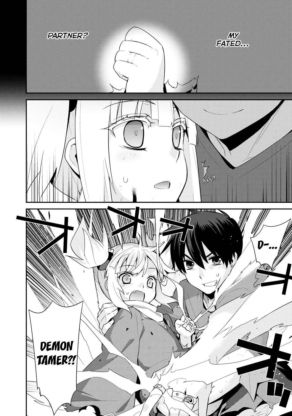 Maou Na Ore To Fushihime No Yubiwa - Vol.3 Chapter 16 : Price Of Survival