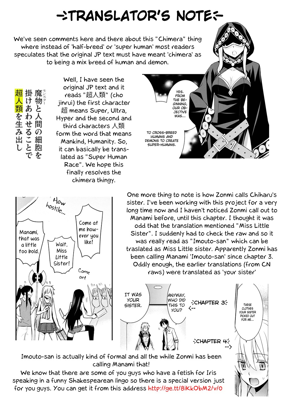 Maou Na Ore To Fushihime No Yubiwa - Vol.3 Chapter 15 : The Demon Lord’s Lineage