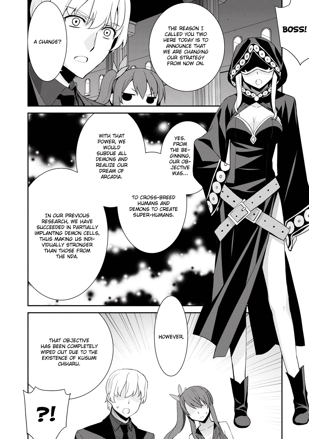 Maou Na Ore To Fushihime No Yubiwa - Vol.3 Chapter 15 : The Demon Lord’s Lineage