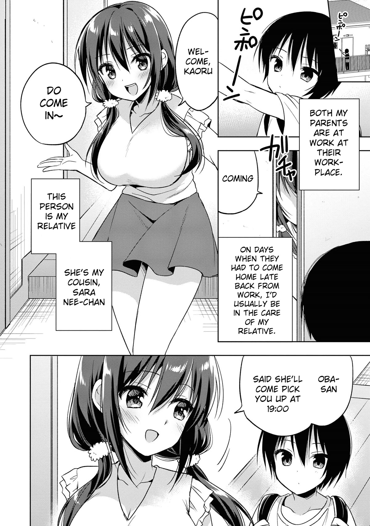 Do You Like Fluffy Boobs? Busty Girl Anthology Comic - Chapter 41: Please Don’t Make Me Doki Doki!