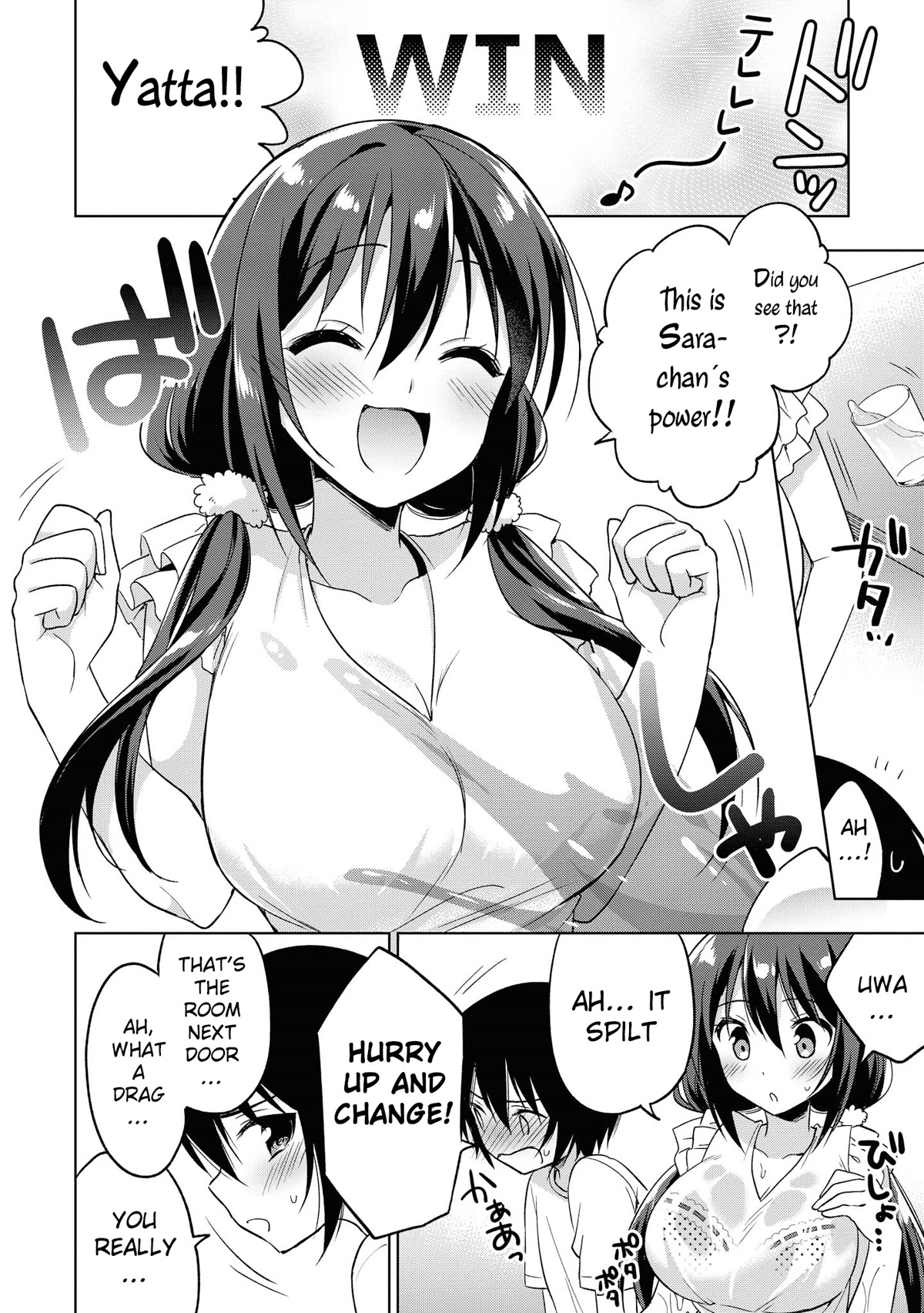 Do You Like Fluffy Boobs? Busty Girl Anthology Comic - Chapter 41: Please Don’t Make Me Doki Doki!